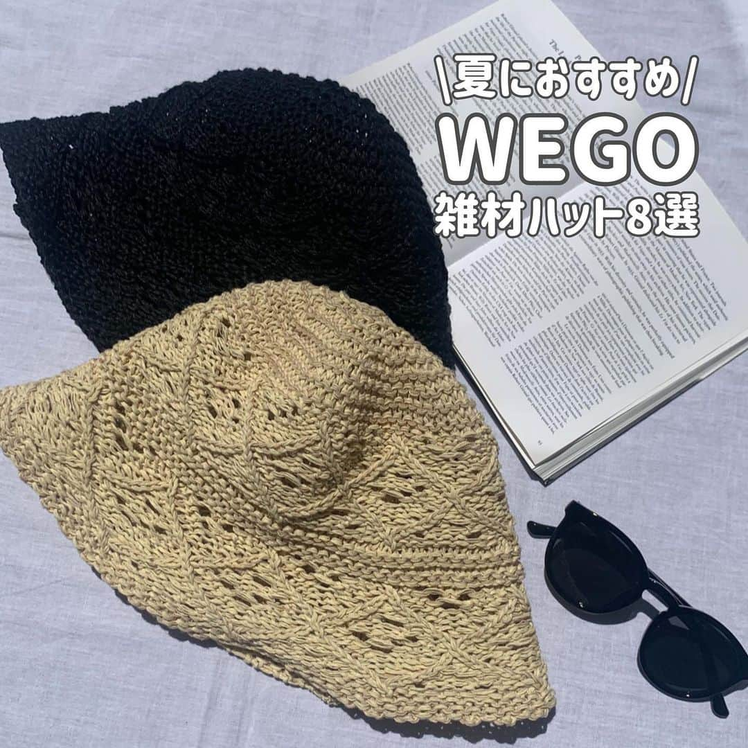 WEGO 1.3.5...のインスタグラム