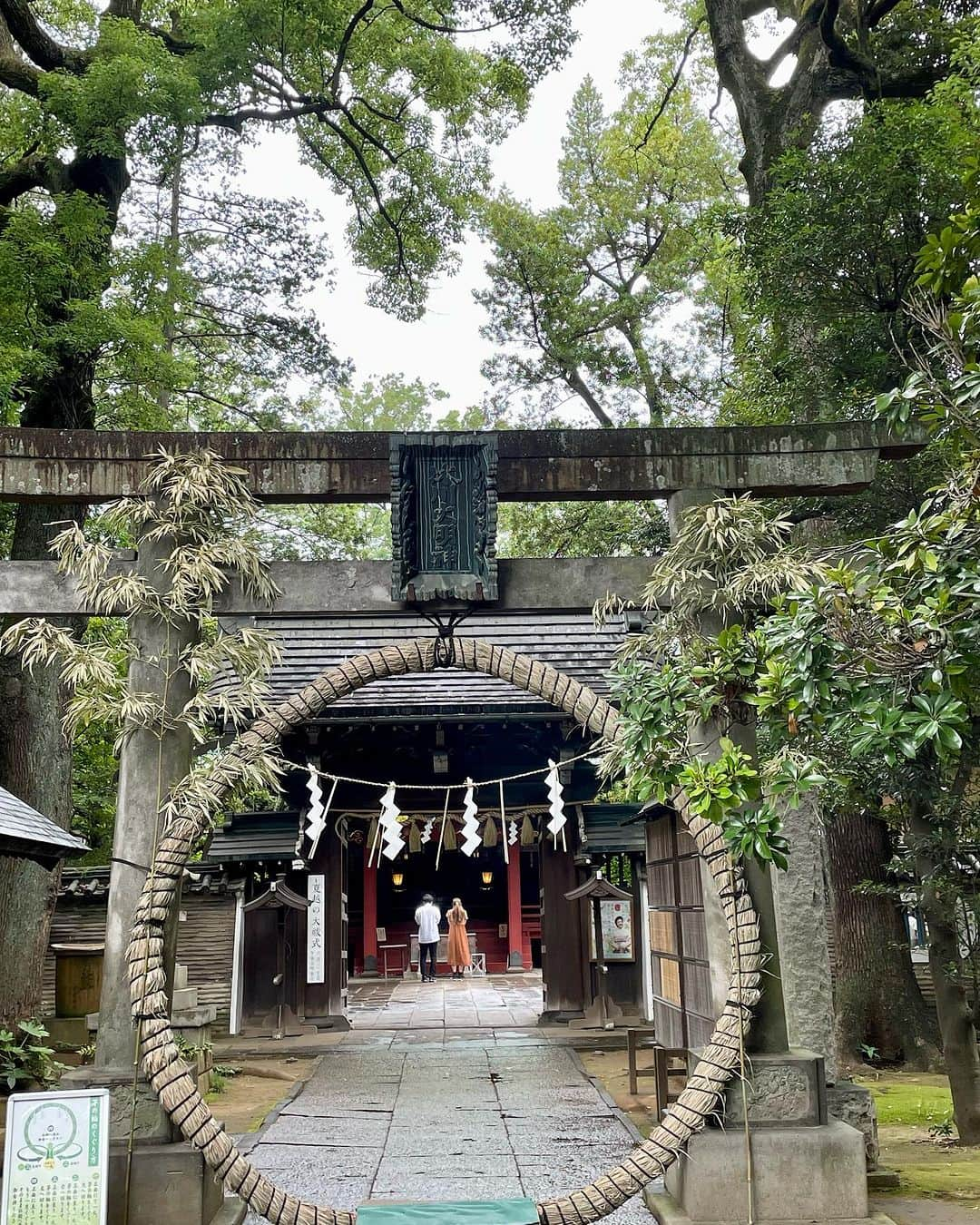 M'sブライダルのインスタグラム：「茅の輪くぐり⛩️❤️  人生最後の恋❤️100年時代を豊かに生き抜くための結婚相談所  〜登録会員数10万名超×昔ながらの個別紹介×最先端AIシステムで、婚活が苦手な人でも結婚出来る人に〜   ・創業23年 (帝国ホテルタワー) ・登録男性高収入(年収1,000万以上)多数  ・平均成婚期間1年以内  ・丁寧・安心・高結婚率のM’sブライダル  ・東京駅八重洲南口徒歩3分  ◉全国支店オーナー様同時募集中！   #茅の輪 #茅の輪くぐり #日枝神社 #tokyo #東京 #japan #ブライダル #⛩ #日本 #msブライダル #エムズブライダル #結婚相談所 #再婚 #婚活パーティー #国際交流パーティー #結婚相談 #バツイチ #彼氏募集中 #国際結婚 #婚活 #恋活 #結婚したい #彼女募集中 #アラフォー #アラサー #family #出会い #marriage #一期一会 #家族」