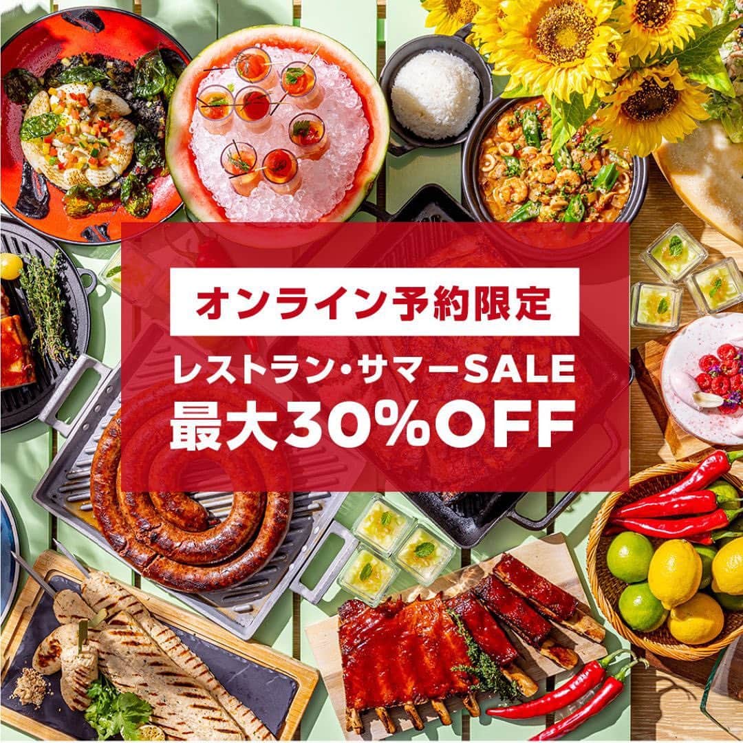 ヒルトン東京さんのインスタグラム写真 - (ヒルトン東京Instagram)「【ヒルトン東京】レストラン・サマーSALE🌻！ 「ハローキティスイーツビュッフェ」をはじめ、中国料理「王朝」のチャイニーズアフタヌーンティー、メトロポリタングリルのディナーコースまで、最大30％OFFでお楽しみいただけるプランを多数ご用意いたしました✨  まもなく始まる夏休みに向けて、マーブルラウンジではお子様特別オファーもございます😊 ご家族、友人、恋人と素敵なお時間をお過ごしください。  【開催情報】 予約期間：2023年6月30日(金)～7月17日（月・祝） 来店期間：2023年7月1日(土)～8月31日(木)  #ヒルトン #ヒルトン東京 #hilton #hiltontokyo #ホテル #hotel #マーブルラウンジ #王朝 #十二颯 #メトロポリタングリル #ビアガーデン #ZATTAバーラウンジ #セントジョージバー #夏 #サマー #summer #セール #sale #夏休み #子連れ #中華 #日本料理 #寿司 #ホテルレストラン #アフタヌーンティー」6月30日 18時04分 - hiltontokyo