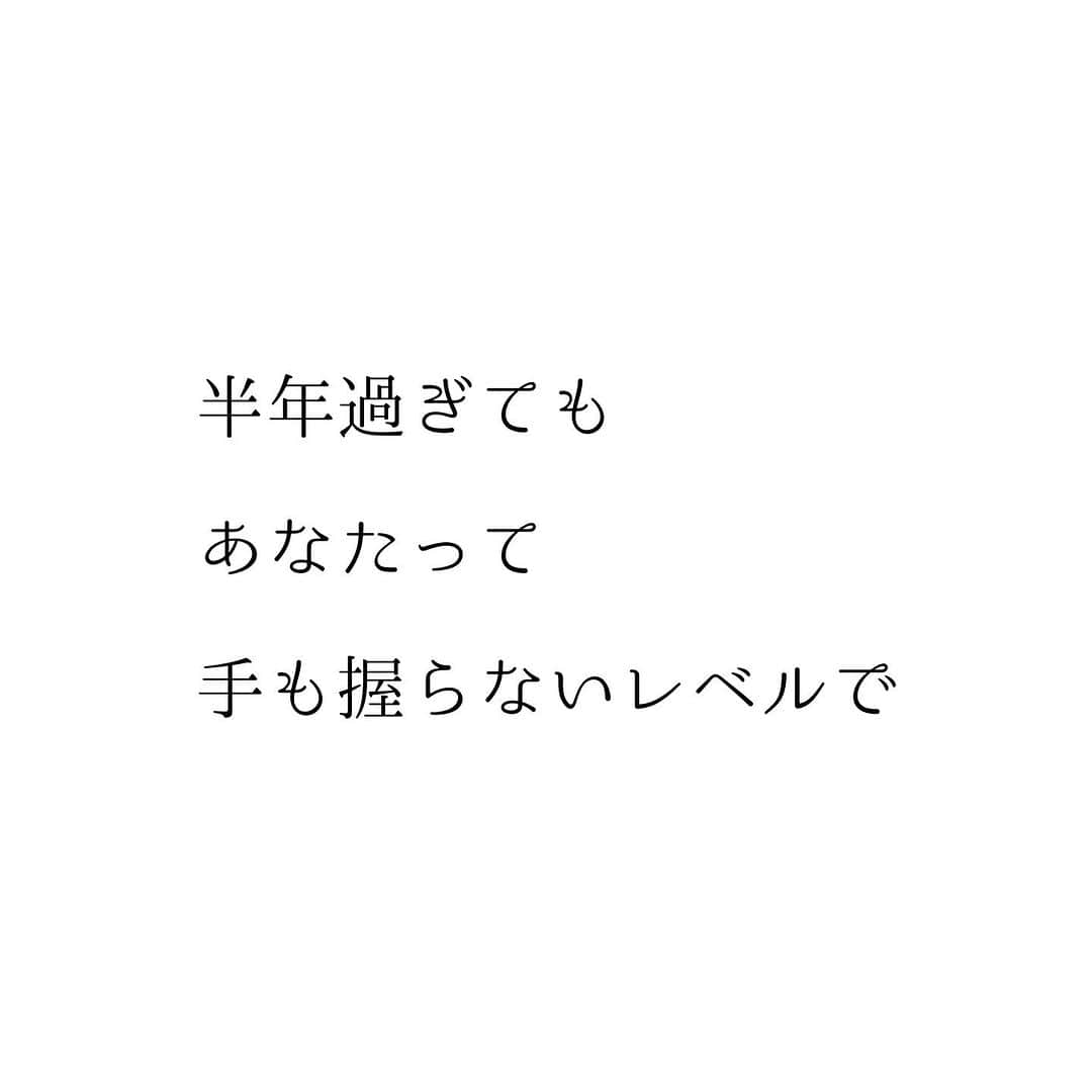 堀ママさんのインスタグラム写真 - (堀ママInstagram)「この半年を振り返って できたことできなかったことを 確認してみる  元旦に掲げた夢や目標が どうなってるのか よく見てみる  そういうのって すごく大切だと思うのね  流れに乗るのと 流れに流されてるのは 全然違うわ  自分がどこにいて どこに向かってるか 何をしてどうなりたいのか ありたい自分を しっかりと持つからこそ 自分らしく生きれるんだもの  今日は今年が半分過ぎる日 立ち止まって 振り返って そして未来を展望するの  そのための日なのよ  そして 体調を崩しやすい時期だから コンディションを しっかりと整えてちょうだいね  #6月30日 #夏越しの大祓 #夢 #目標 #あり方 #自分軸 #自分らしさ #自己肯定感 #メンタル #メンタルヘルス  #自分を大切に   #大丈夫」6月30日 9時32分 - hori_mama_