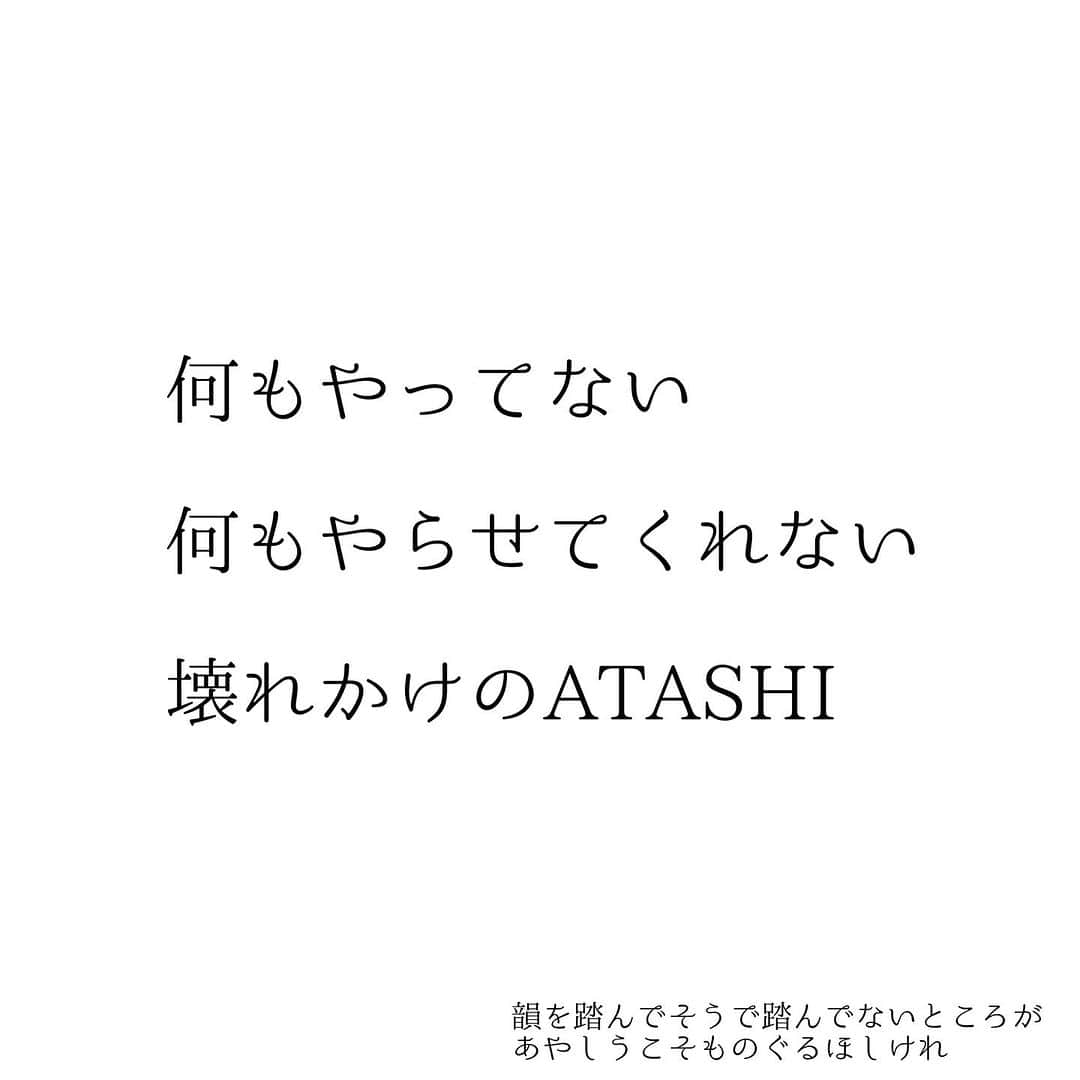 堀ママさんのインスタグラム写真 - (堀ママInstagram)「この半年を振り返って できたことできなかったことを 確認してみる  元旦に掲げた夢や目標が どうなってるのか よく見てみる  そういうのって すごく大切だと思うのね  流れに乗るのと 流れに流されてるのは 全然違うわ  自分がどこにいて どこに向かってるか 何をしてどうなりたいのか ありたい自分を しっかりと持つからこそ 自分らしく生きれるんだもの  今日は今年が半分過ぎる日 立ち止まって 振り返って そして未来を展望するの  そのための日なのよ  そして 体調を崩しやすい時期だから コンディションを しっかりと整えてちょうだいね  #6月30日 #夏越しの大祓 #夢 #目標 #あり方 #自分軸 #自分らしさ #自己肯定感 #メンタル #メンタルヘルス  #自分を大切に   #大丈夫」6月30日 9時32分 - hori_mama_