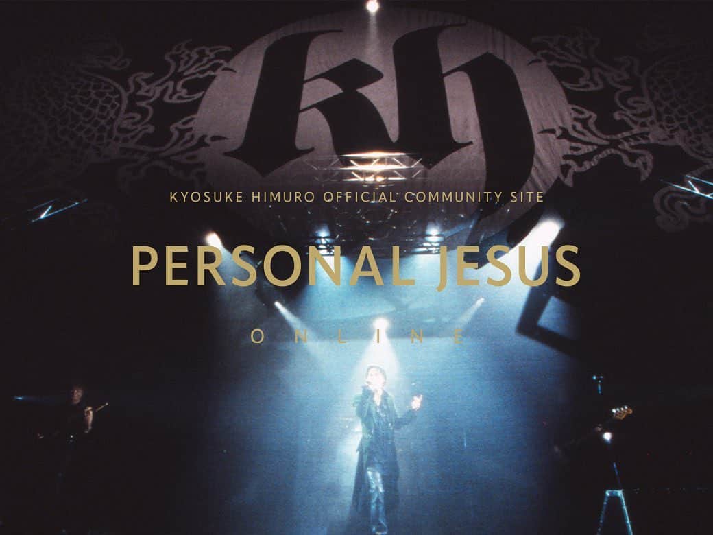 氷室京介のインスタグラム：「【PERSONAL JESUS ONLINE】 Stream GiG「SOUL STANDING BY-PLUS」のアーカイブ公開中⚜️  本日6月30日までにPJ ONLINEにご参加いただくと7月19日までアーカイブをご視聴いただけます⚜️  ＜視聴期間＞ 6月20日(火)～7月19日(水)23:59まで  personaljesus.fans  #kyosukehimuro #pjonline #kingswing #streamgig #氷室京介」