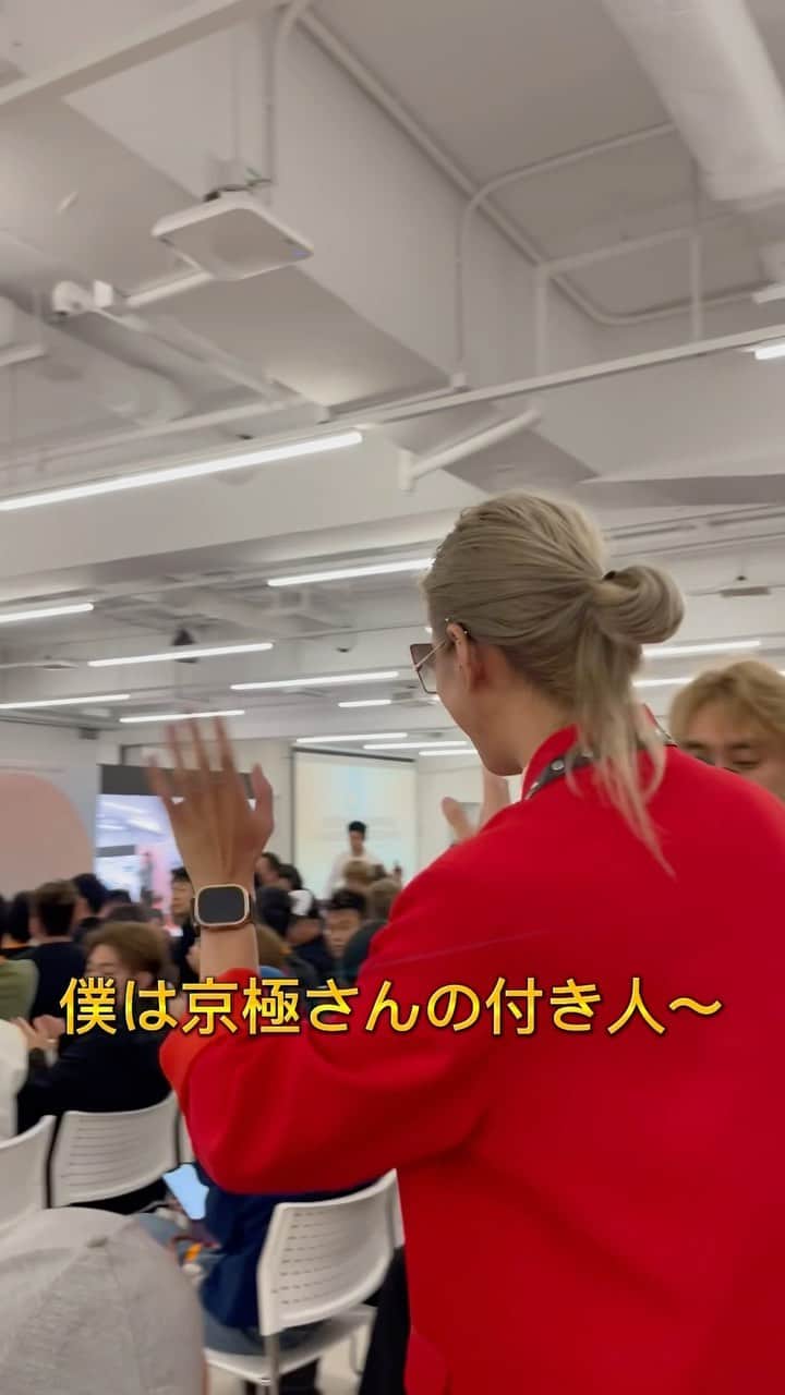 京極 琉のインスタグラム