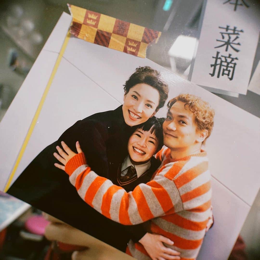 橋本菜摘のインスタグラム