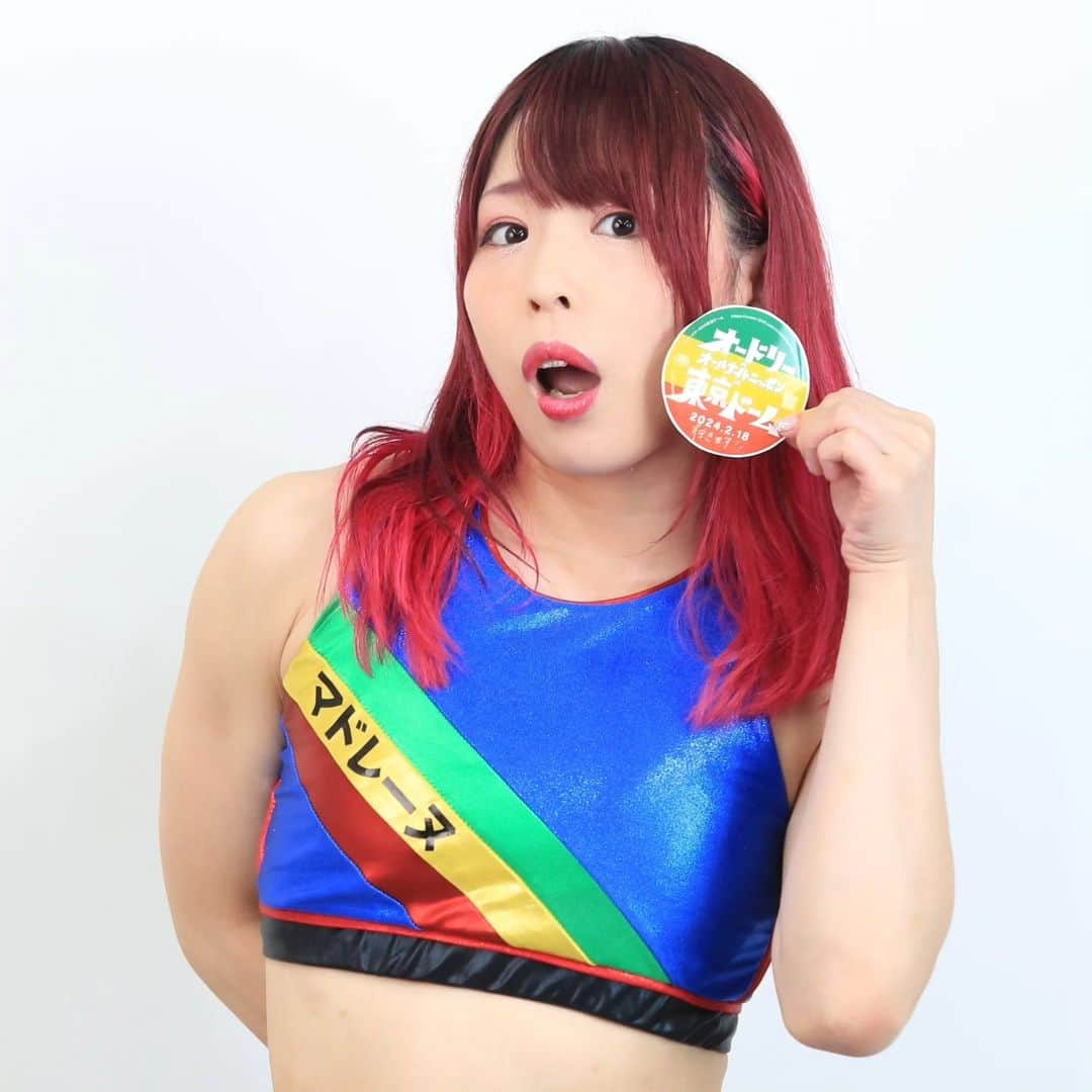 マドレーヌさんのインスタグラム写真 - (マドレーヌInstagram)「New profile image #prowrestler  #fit」6月30日 10時19分 - madeline_prowrestling