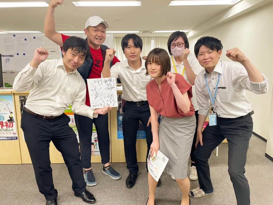 松本隆博のインスタグラム：「。⁡ ⁡エントリー札幌支店なう⁡ ⁡(ﾉ˶>ᗜ​<˵)ﾉ⁡ ⁡バイトするなら…エントリー‼️‼️‼️‼️‼️‼️‼️⁡ ⁡⁡ ⁡( ᴖ ·̫ ᴖ )(ﾉ˶>ᗜ​<˵)ﾉ」