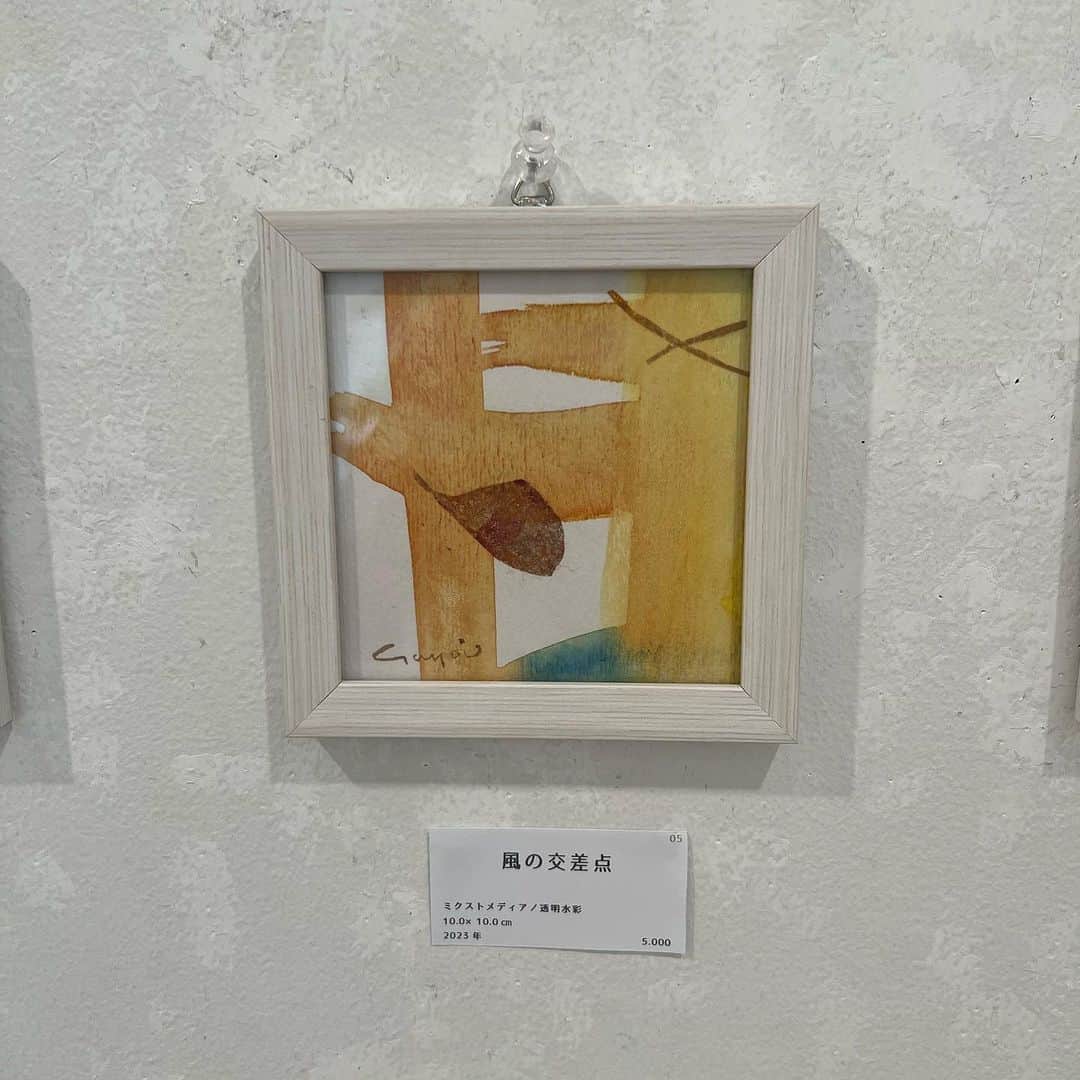 Art Mall（アートモール）さんのインスタグラム写真 - (Art Mall（アートモール）Instagram)「【好評開催中】  小林弥生展 ～お元気ですか～ Yayoi Kobayashi solo exhibition 2023年6月27日（火）～7月2日（日） 12:00～20:00（最終日は17:00まで）  This week's exhibition Yayoi Kobayashi solo exhibition June 27 tue - July 2 sun, 2023 artist : KOBAYASHI Yayoi <Painter> tue - sat 12pm-8pm  (sun 12pm-5pm)  #小林弥生 #こばやしやよい #YayoiKobayashi #抽象画 #幻想画 #コラージュ #千葉のアーティスト #アート購入 #インテリアアート #現代アート #contemporaryart #日本橋 #三越前 #アートモール #artmall #アートショップ #artshop https://www.artmall.tokyo/」6月30日 11時57分 - artmall_tokyo