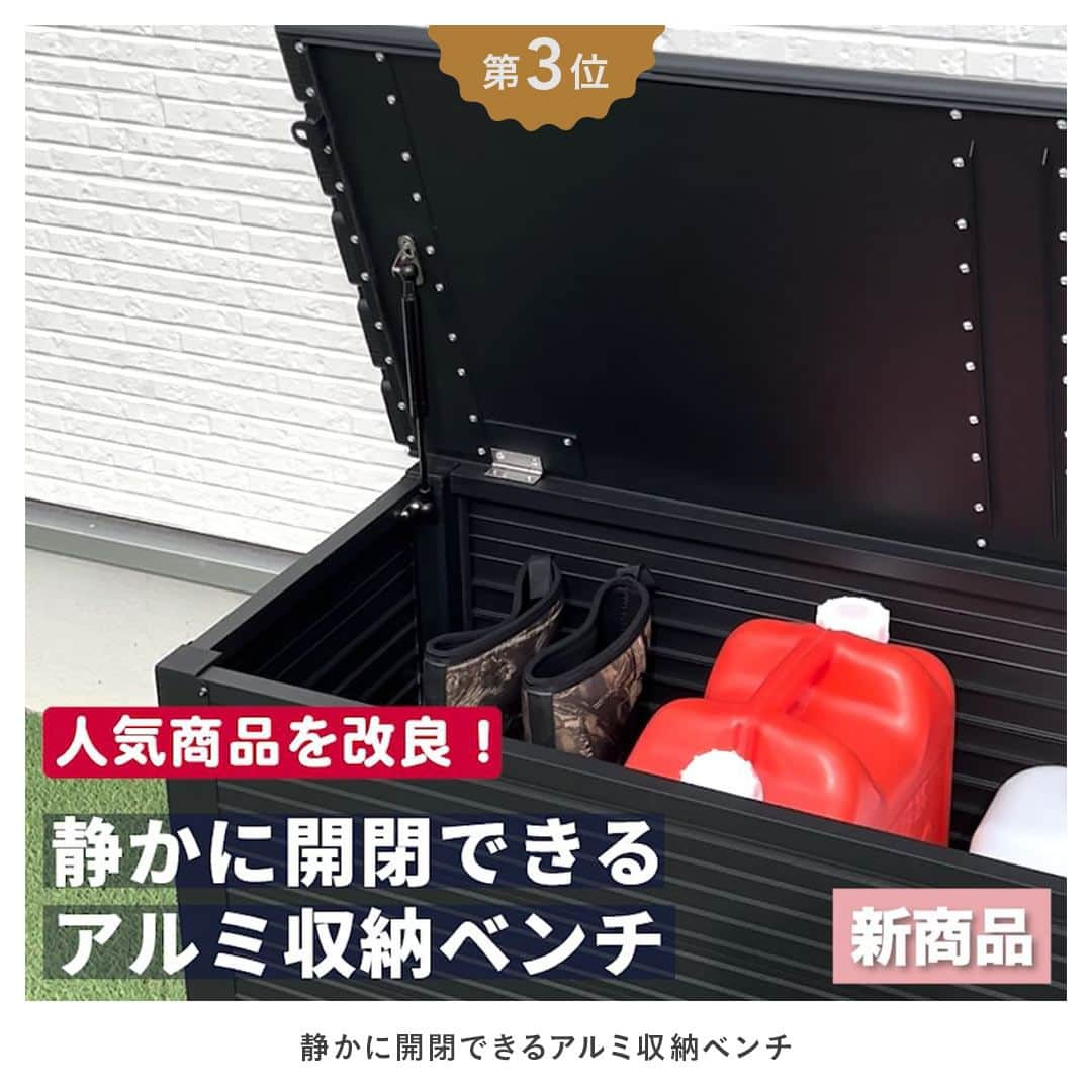 カインズさんのインスタグラム写真 - (カインズInstagram)「【上半期のTOP9】 カインズ公式Instagramで、2023年1月～6月投稿の中から、人気のTOP9をご紹介🤗  恒例の「動物柄トイレットロール」、花壇や家庭菜園、子どもの砂場にも使える『ガーデンフレーム』、汎用性の高いオリジナル調理器具などが人気でした👏  ランキングは9位からご紹介しています、画像をスワイプしてご覧ください。 商品の詳細については、画像のタグから見ることができます。  ＜商品タグの見方＞ 1.投稿画像をタップ 2.表示されるタグをタップ 3.商品詳細ページ（Webサイト）へ  みなさんが利用されている商品はありましたか？ コメント欄で聞かせてください♪  ※一部店舗では売価が異なる場合がございます。 ※一部店舗、オンラインショップではお取り扱いがない場合がございます。 ※商品のデザインや仕様などは、予告なく変更になる場合がございます。  #cainz #カインズ #くらしにららら #カインズ購入品 #トイレットペーパー #猫 #猫のいる暮らし #猫部 #ネコスタグラム #花壇 #家庭菜園 #ガーデニング #砂場 #ベンチ #キッチン用品 #調理 #調理器具 #料理 #料理初心者 #料理好き #食器 #うつわ #器 #収納 #収納アイデア #収納術 #収納上手 #健康 #健康飲食 #健康食」6月30日 12時00分 - cainz_official