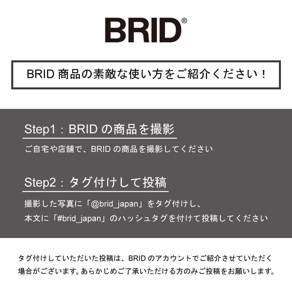 BRID 【NEXTANDARD MARKET】さんのインスタグラム写真 - (BRID 【NEXTANDARD MARKET】Instagram)「. WIRE ARTS ＆ PRO.laundry ROUND BASKET DOUBLE WITH CASTER_25L/2BOX  容量たっぷりの縦型２段ランドリーバスケット。 縦型に配置されているため、限られたスペースでも空間を効率よく活用できます。  季節により使い方も工夫できたり、種類別にご使用出来たりと、使い方の幅も広がります。  バスケットにはそれぞれハンドルが付属しており、単品での持ち運びも可能。 スタンド下部のフロント部分が空いているので、すっきりとした印象を与えてくれます！  Color : Brown / Beige / White / Light gray / Dark gray  商品の詳細は、画像に貼ってあるリンクからご覧ください。  その他、形違いもありますので、シリーズの詳細はプロフィールのURLからご確認ください。 →@brid_japan  #brid_japan #bridのある暮らし #ブリッド #MERCROS #メルクロス #ランドリー収納 #洗濯物入れ #ランドリーバスケット #収納 #収納バスケット #シンプルインテリア #キャスター付き収納 #洗面所収納 #洗面所インテリア #ワイヤーバスケット #店舗ディスプレイ #店舗収納 #おもちゃ収納 #ぬいぐるみ収納」6月30日 12時14分 - brid_japan