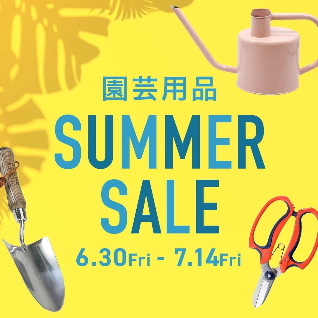 のインスタグラム：「園芸用品 SUMEER SALEが開催中！  GreenSnapオリジナル商品の「サステナブルな鉢カバー Re:af® (リーフ)」などの植物を彩る鉢カバー・植木鉢や、簡単に植物を育てることができる栽培キット等がこの夏限定のSALE価格に！  お得に園芸用品をゲットして素敵な園芸ライフを楽しみましょう♪  開催期間：7月14日(金)まで  ▼SALE会場はハイライトから https://greensnap.co.jp/collections/engei_sale」