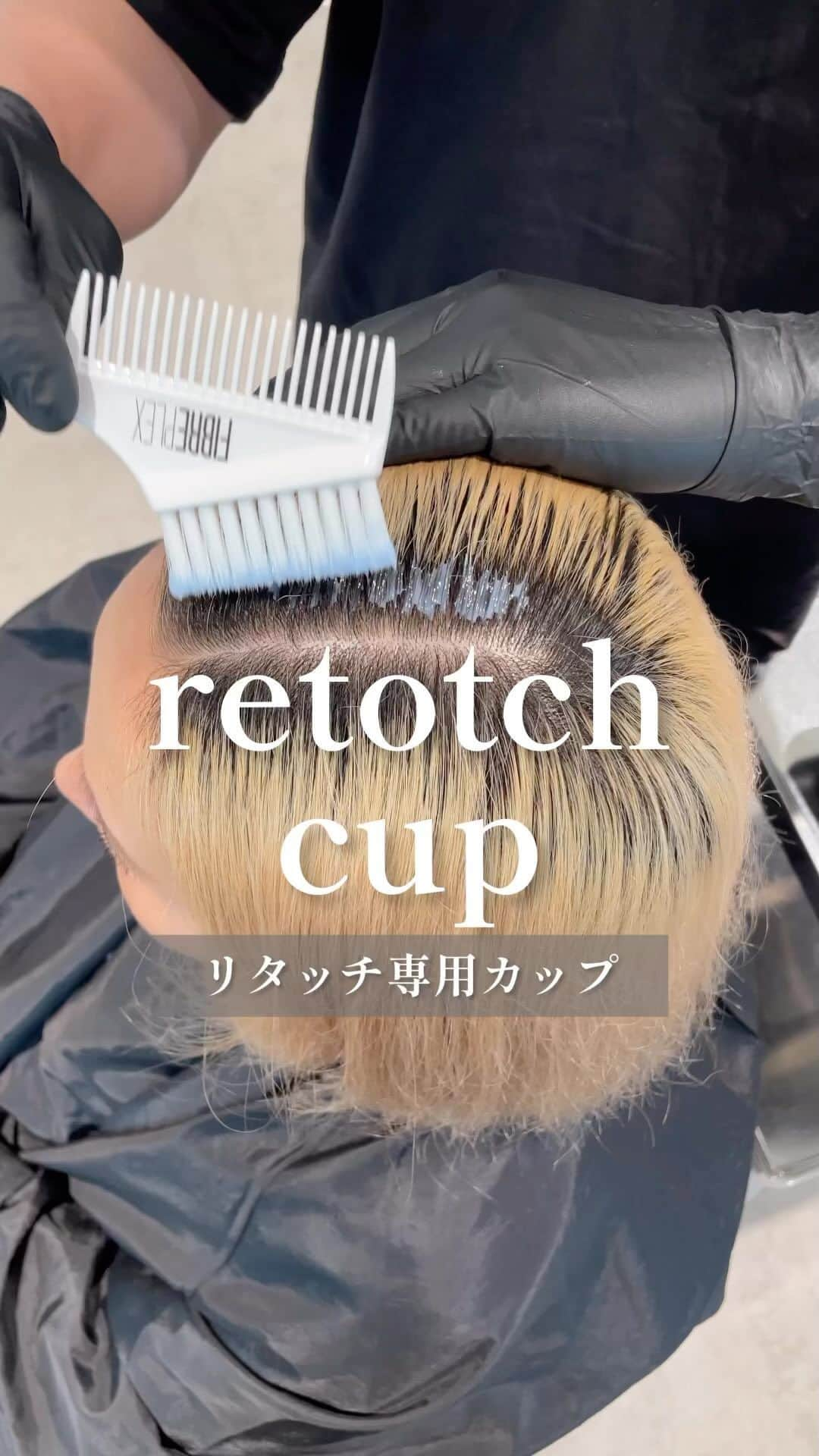 Schwarzkopf Professional Japanのインスタグラム