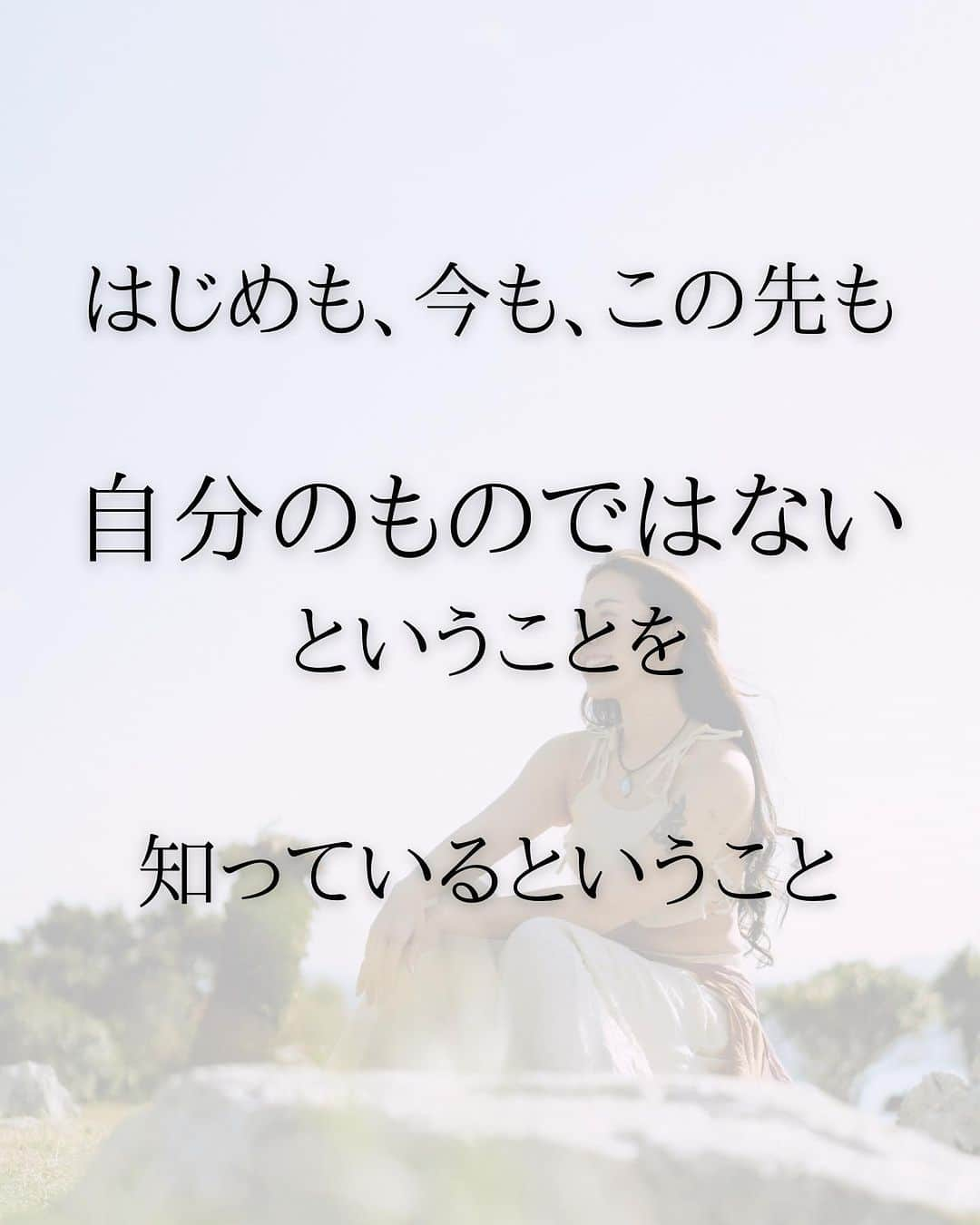 LuCyCoさんのインスタグラム写真 - (LuCyCoInstagram)「変化って  こわいよねぇ  安全地帯から抜け出すのって  こわいし めんどくさいよねえ🥹🥹🥹  でもさ、 とどまり続けることは  きっと成長には繋がらないんだよねえ〰️  なんなら 波動低くしちゃいかねない案件 なんだべよ〜🥹  成長を妨げる もう不必要なプログラミングを 手放すには、  トレーニング必要🏋🏻‍♀️  変化を楽しめる自分になるために  変化がいろーんな奇跡といえるような出来事を運んでくることを体感しまくること！💐  ・新しい場所にいってみる ・新しい趣味ひチャレンジする ・服装をガラッとかえてみる ・メイクや髪型変えてみる ・聴く曲変える ・引っ越す ・新しい人に会ってみる  目にはいる情報 = エネルギー から変えてみることで  凝り固まった思考も 少〜しずつ変わっていくよ☀︎  "変化は、たのしい！！"  ↑ これ、合言葉だっぺよ🏋🏻‍♀️🚀  変化は、たのしい！  変化は、最光♡☀︎  ———————————————  靈氣伝授セッションin 関東  7/8 レベル①②(西荻窪）🈵 7/9 レベル①(西荻窪）🈵 7/10レベル①(南葉山) 🈵 7/11レベル①（南葉山） 🈳1  お申し込み受付中🦋  詳細はストーリーズみてね お申し込み・料金などはDMへ🌱  …………………………………  靈氣伝授セッション in 沖縄  ７月２８日　🈵   …………………………………  各種ヒーリングセッション in沖縄&オンライン  随時お申し込みOK  詳細はプロフィールのリンクにて🌸  ♥ #セルフラブ #波動をあげる #自分を大切にする方法 #ハイヤーセルフ #レイキヒーリング #宇宙の法則で生きる #心地よく生きる #自分を知りたい #靈氣ヒーリング  #レイキ伝授」6月30日 18時23分 - lucyco_blue