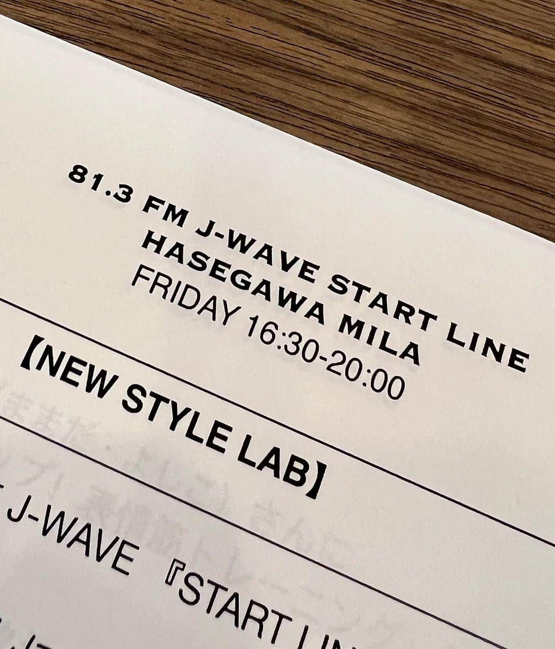 間々田佳子さんのインスタグラム写真 - (間々田佳子Instagram)「J-WAVE 長谷川ミラちゃんのラジオSTART LINEに出演させていただきました！可愛かった！ ラジオいいな〜。 みなさんから聴いていた〜と連絡あり嬉しい❣️  #J-WAVE #長谷川ミラ #間々田佳子 #コアフェイストレーニング #顔の筋トレ若い子達もぜひ #イキイキ顔MAX #ラジオでコミュニケーション」6月30日 18時22分 - yoshiko.mamada