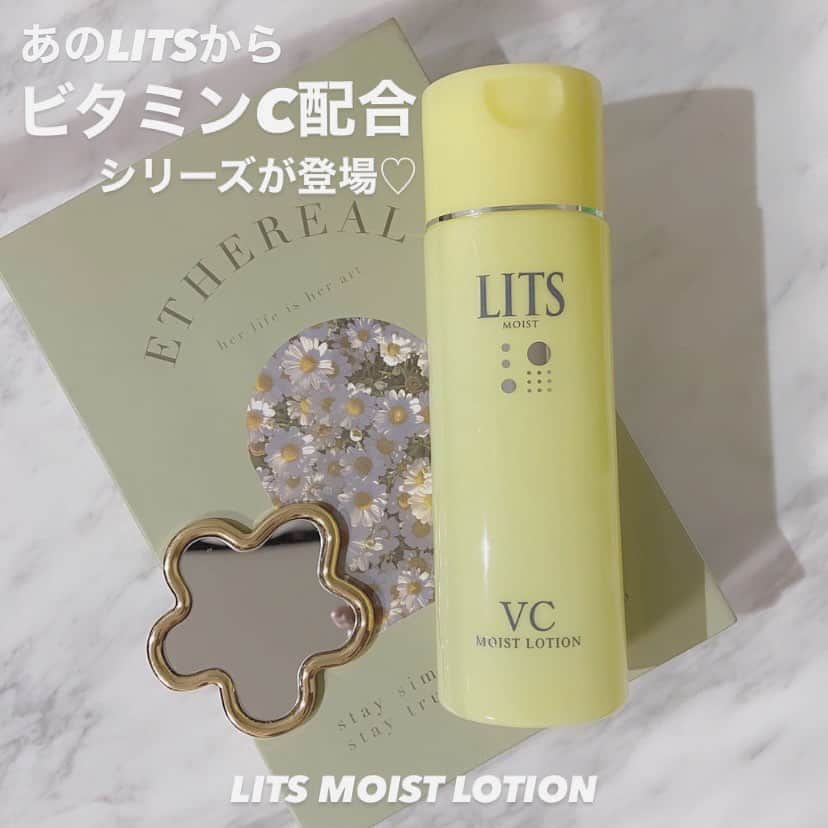 mmmaaakkkiiikkkoooのインスタグラム