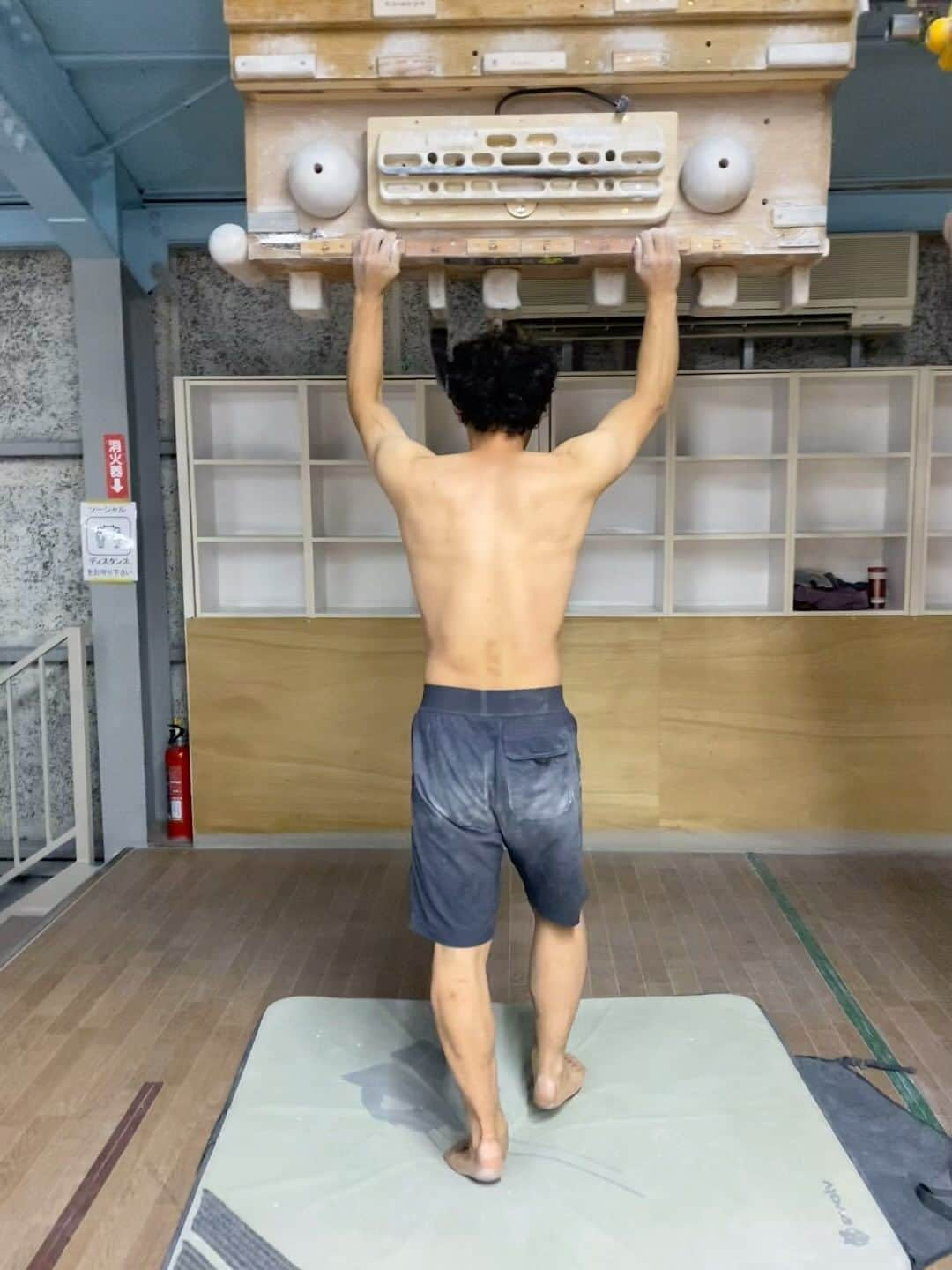 小山田大のインスタグラム：「I recovered from my injury and started training. I want to do my best in training this offseason.」