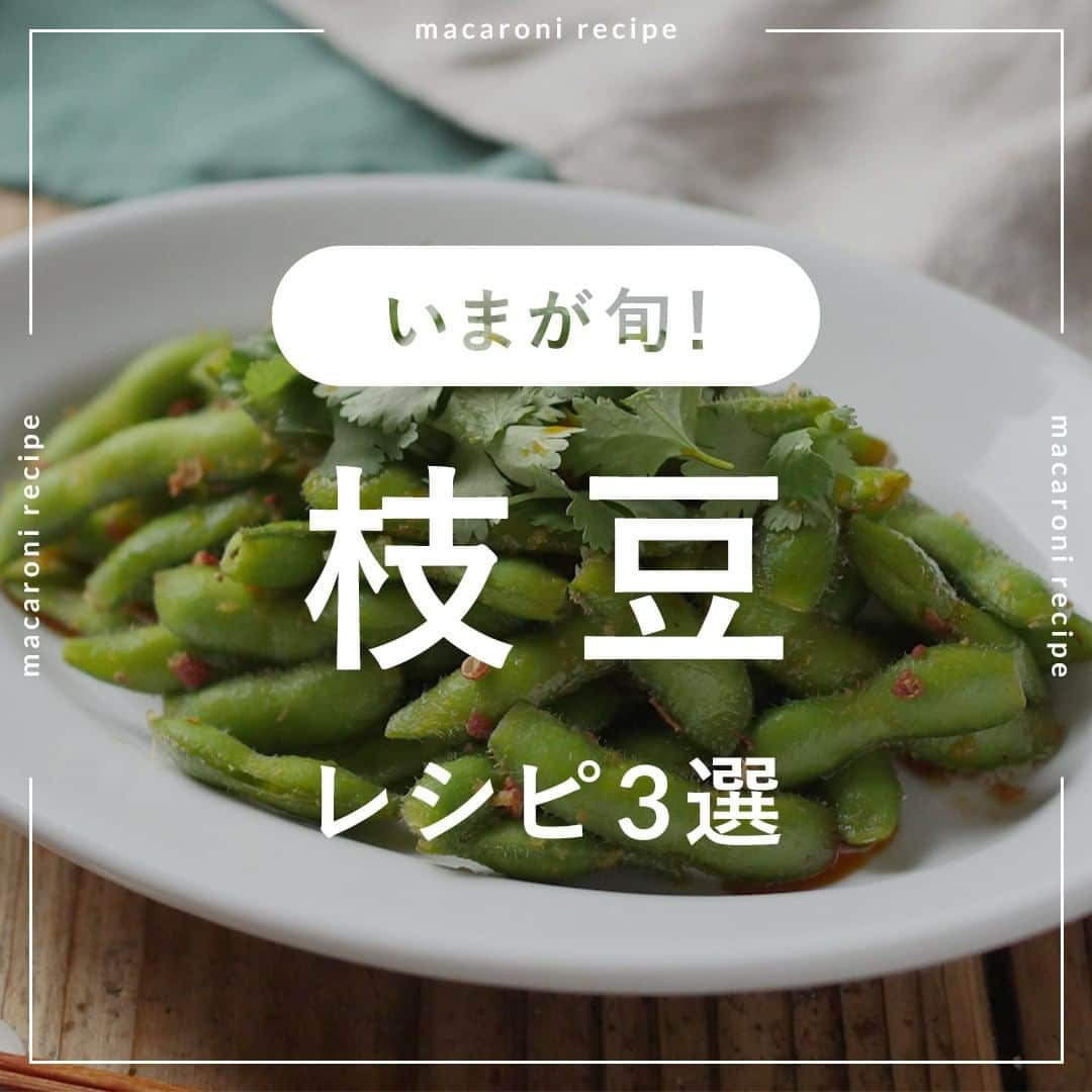 macaroniのインスタグラム