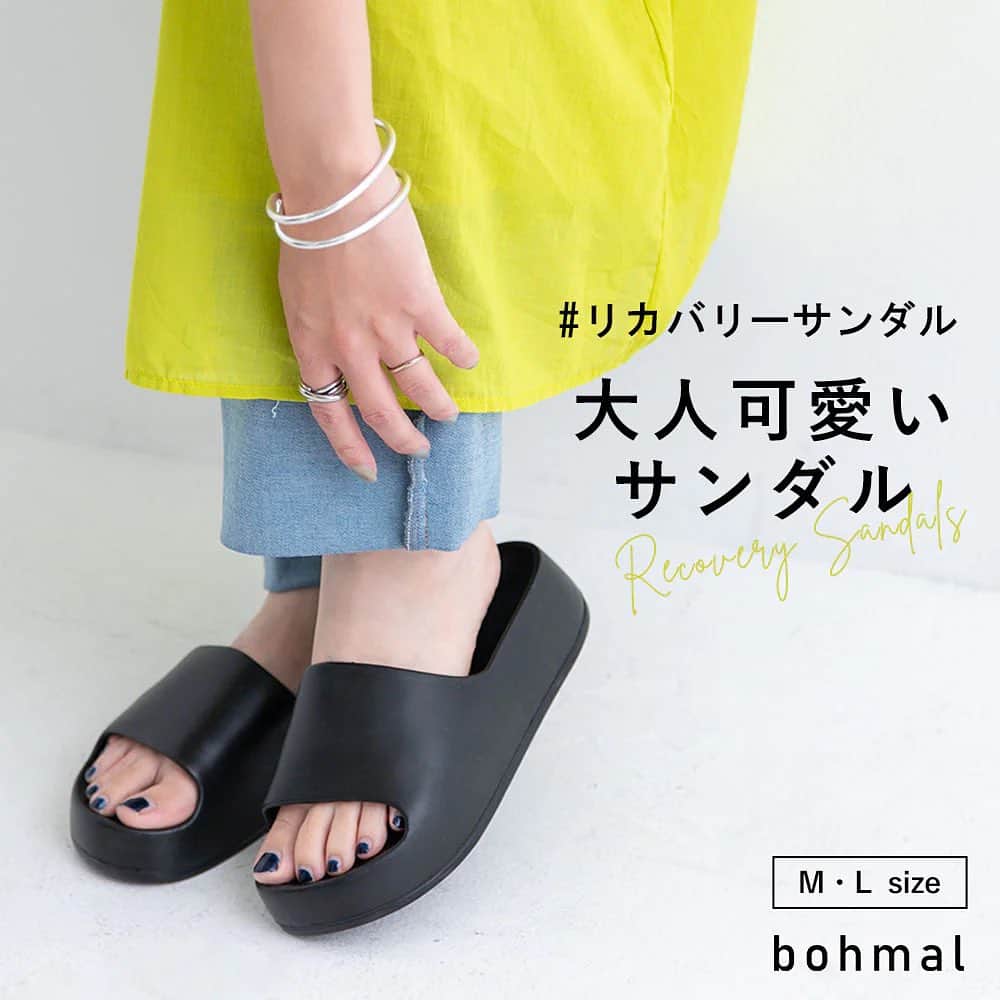 夢展望のインスタグラム