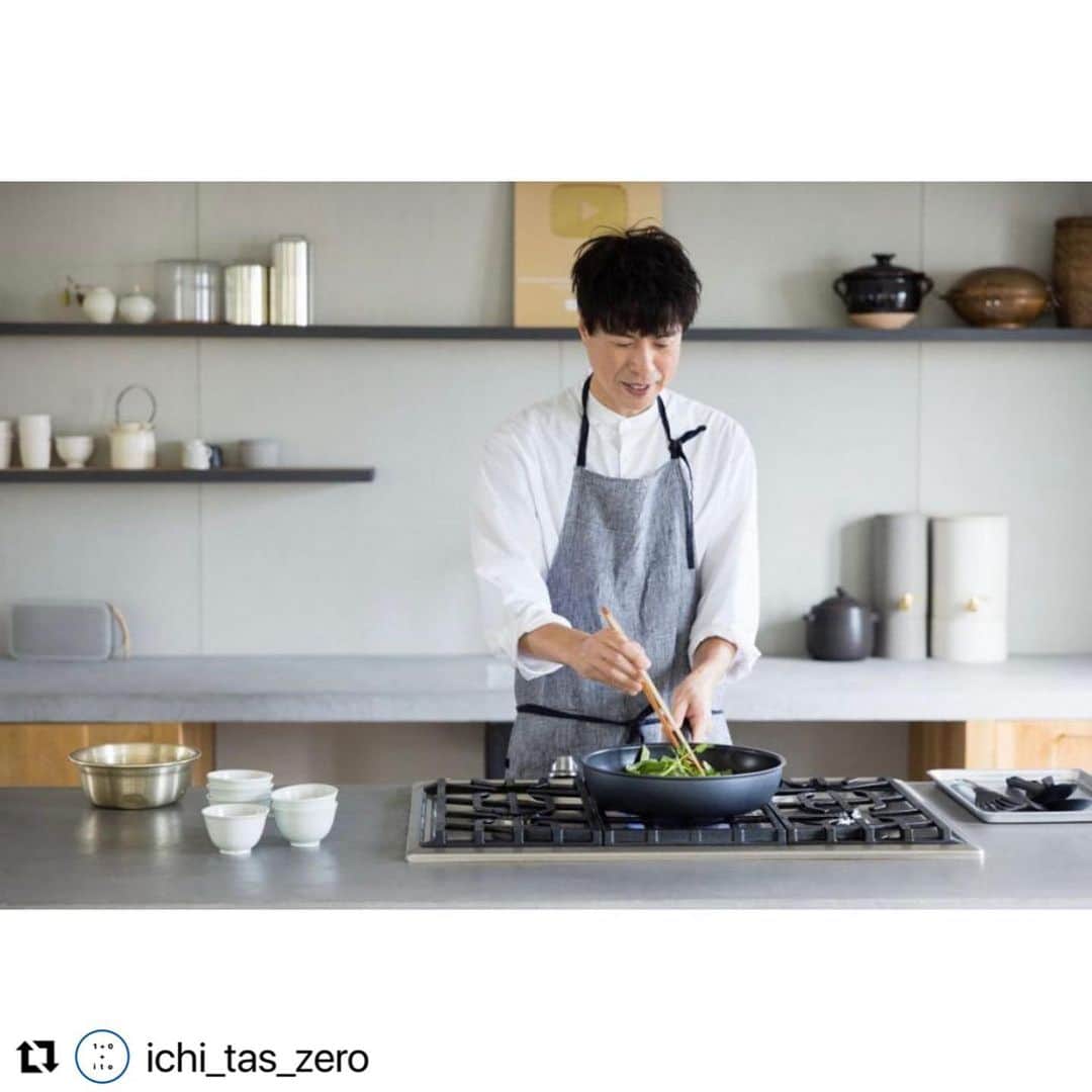 コウケンテツのインスタグラム
