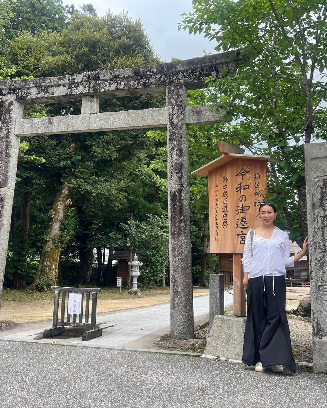 LOVEさんのインスタグラム写真 - (LOVEInstagram)「Shimane Day 2  断魚渓 須佐神社 日御碕灯台 日御碕神社 月読神社  刄田さんコーディネートにより 天照大御神の弟＆妹さん巡り 色々と書ききれぬ。  出雲国⛩️」6月30日 14時59分 - loveyanen_official
