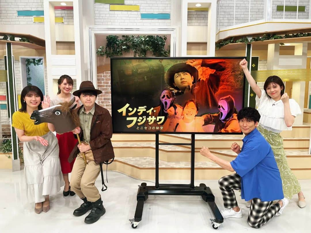 北海道テレビ「イチオシ！モーニング」のインスタグラム