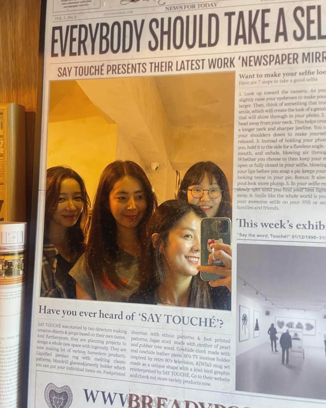 ハン・チェアさんのインスタグラム写真 - (ハン・チェアInstagram)「한 달 지난 그루 생파🩵」6月30日 15時48分 - chaea_han
