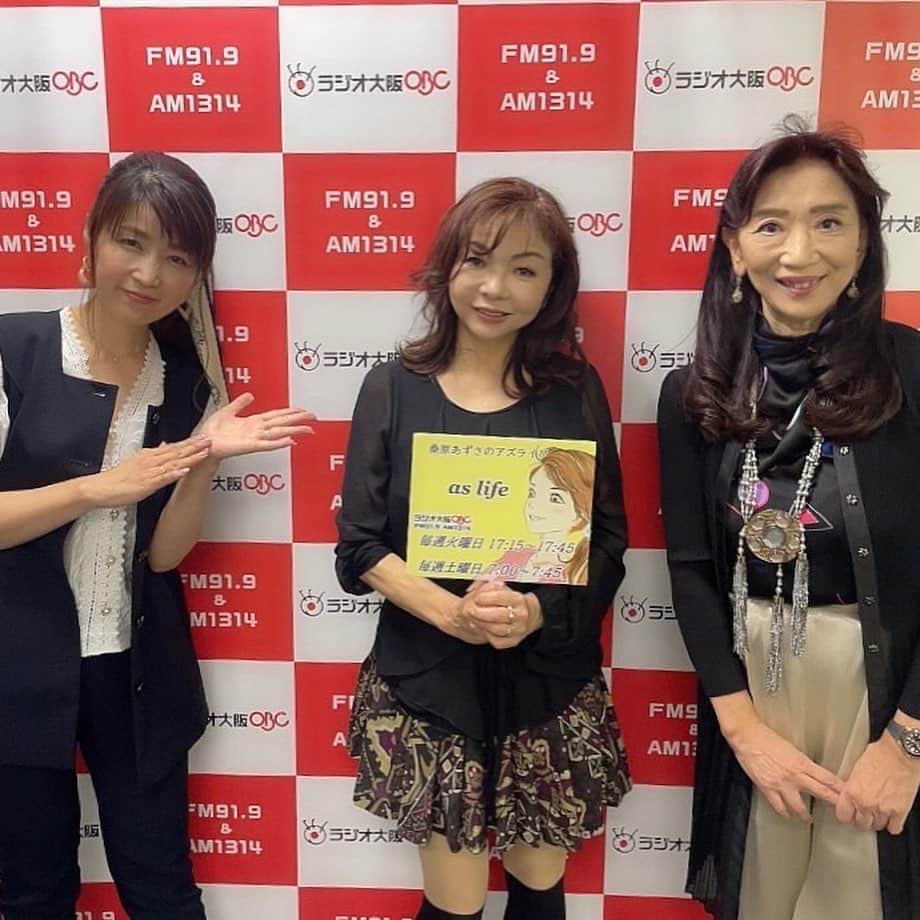 モモコさんのインスタグラム写真 - (モモコInstagram)「実は親戚にお腹の赤ちゃんの病気を診るお医者様がいます。 夫律子先生です。 クリニック名がクリフム出生前診断クリニックです。 一緒にラジオ大阪のラジオに出ました。  OBC 「桑原あずさのas life」 ①7/1(土)7:00-7:45 ②7/4(火)17:15-17:45 ③7/8(土)7:00-7:45 ※各回12分の出演です！  聴いてくださいね〜😊 radikoでも聴けますよ〜😌  #ハイヒールモモコ #👠 #👠🍑 #CHANEL #シャネラー #グルメ #アメブロ  #モモコ新聞 #OBC #ラジオ大阪 #桑原あずさのaslife #ラジオ #radiko #クリフム出生前診断クリニック #夫律子 先生」6月30日 16時00分 - highheel_momoko