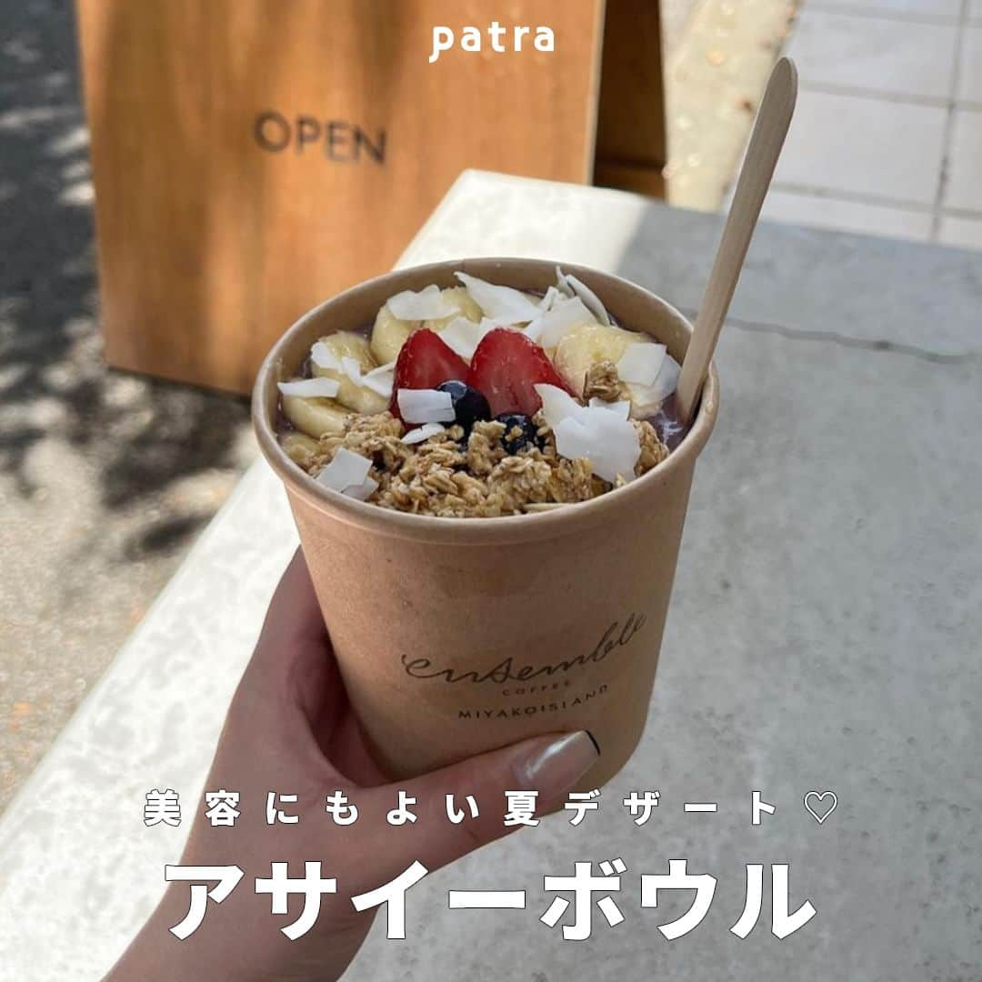 PATRA magazineのインスタグラム