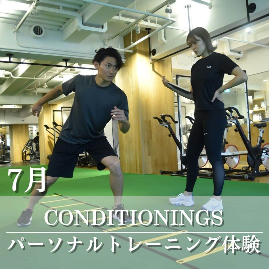 FLUX CONDITIONINGSのインスタグラム：「. いよいよ7月に突入‼️今年は健康で楽しい夏を過ごすために身体作り始めてみませんか？ FLUXでのコンディショニングトレーニングは、身体の評価を行いお客様それぞれの体力や身体の状態に合わせてカスタマイズされたオリジナルメニューを実施していきます。 正しい評価と専門的なトレーニングで、正しいトレーニングをご体験ください。  【コンディショニングトレーニングの流れ】 ①カウンセリング（5分） ※目的や運動経験などをお伺いいたします。 ②身体評価　　　（10分） ※実際に行う身体評価の一部を実施いたします。 ③トレーニング　（40分） ※カウンセリング・身体評価に基づいたトレーニングを実施します。  体験当日は無料フルレンタル付きで手ぶらでお越しいただけます！ さまざまなプログラムをご用意しておりますので、是非お問い合わせください。  ♢体験のご予約はこちらから♢ 📩メール予約 ⇨ https://www.flux-conditionings.com/reservation/form.php ☎️TEL予約 ⇨ 03-3780-5553  DMからのお問い合わせも承っております！  #fluxconditionings #coditioning #training #daikanyama #shibuya #fluxcafe #フラックスコンディショニングス #フラックス #コンディショニング #ファンクショナル #トレーニング #代官山パーソナルジム #代官山ジム #渋谷ジム」