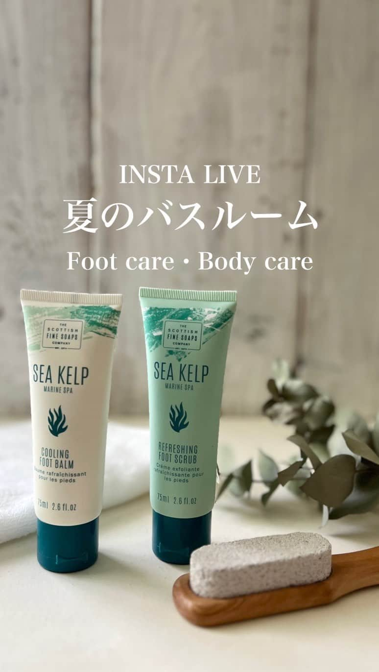 EFFIEのインスタグラム