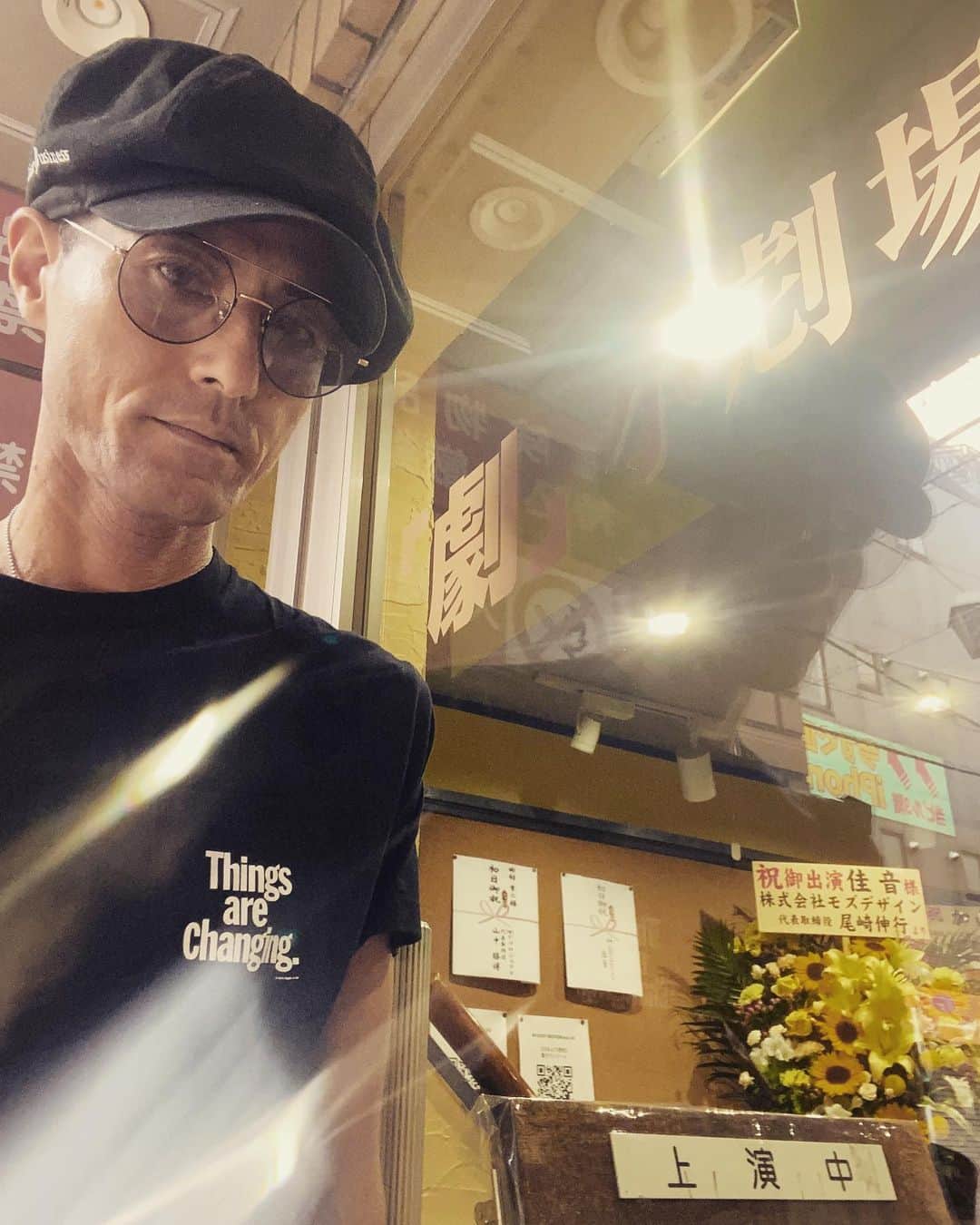 青木伸輔のインスタグラム：「昨夜は舞台「さまよう理性」4ステージご来場いただきありがとうございました！ 日々このお芝居が沢山のお客様の心に巣立っていくのを実感し、とても嬉しい気持ちです。 本日5ステージ目、いよいよ折返しに入りました。 今日も精一杯、このお芝居をお客様に伝えたいと思います！ #さまよう理性 #ineasymotion #舞台 #演劇 #劇小劇場 #下北沢 #青木伸輔」