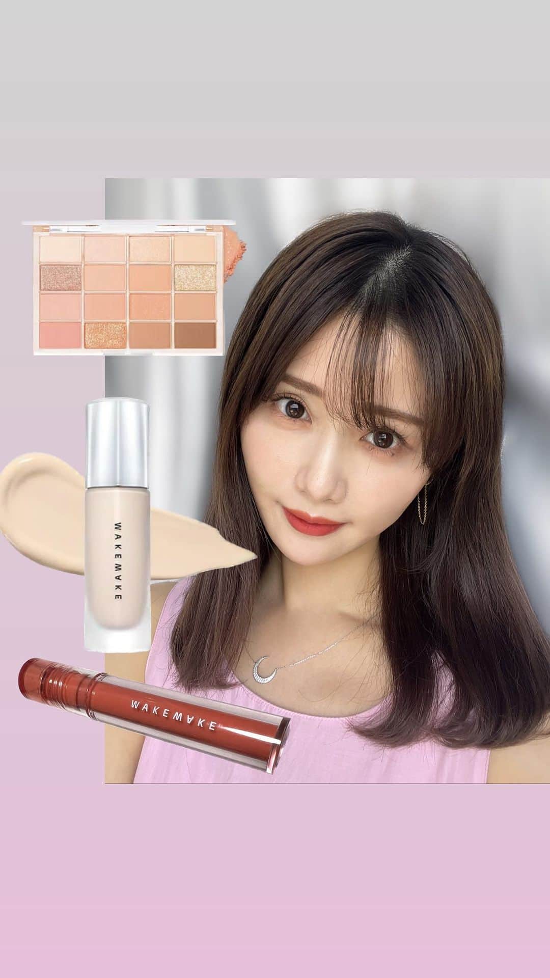 一木美里のインスタグラム：「🪸🐚🩷  使ったコスメ💄 ✔️ WAKEMAKE ウォーターベルベットカバーファンデーション 17号 PALE  ✔️ WAKEMAKE ソフトブラーリングアイシャドウパレット　07ソーダコーラルブラーリング ✔️ WAKEMAKEブラーリングフィクシィングティント 18 サンサイドコーラル  新しいファンデーションは持続力が高くてセミマットなので夏にいいと思う。ハイカバーでしっかりつく印象です✨今日は全体に使いましたが普段はハイライト的にスポンジでうっすら使います。  アイシャドウとリップは発色がとても良くて、このコーラルの組み合わせがかわいい✨韓国のOLIVEYOUNGでお姉さんがこの組み合わせがかわいいよ！と教えてくれました🪸🩵 @wakemake_japan は、OLIVEYOUNG　( @oliveyoung_japan )Qoo10公式ショップで購入できます✨  #WAKEMAKE #ウェイクメイク  #カラーはウェイクメイク #ウォーターベルベットカバーファンデーション #ウォーターベルベットカバークッション #韓国コスメ  #新作コスメ #oliveyoung #オリーブヤング #PR」