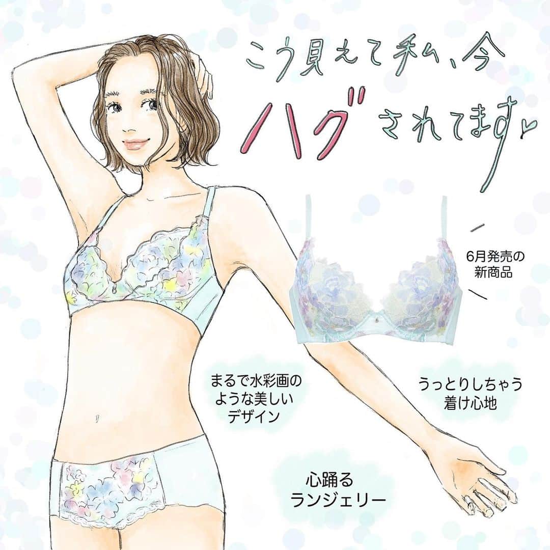 saekoのインスタグラム