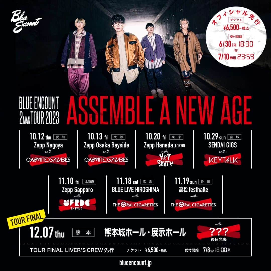 HEY-SMITHのインスタグラム：「【ライブ情報】  BLUE ENCOUNT 2MAN TOUR 2023 「ASSEMBLE A NEW AGE」 にHEY-SMITHの出演が決定！  １０月２０日(金) Zepp Haneda  ライブページ https://hey-smith.com/live」