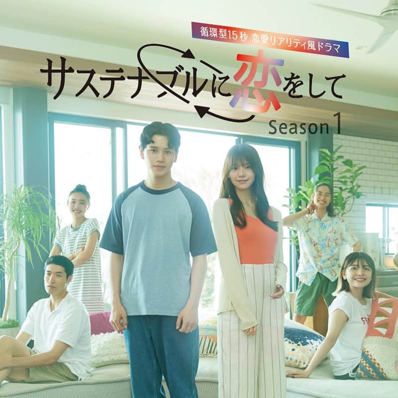 鈴木康介のインスタグラム