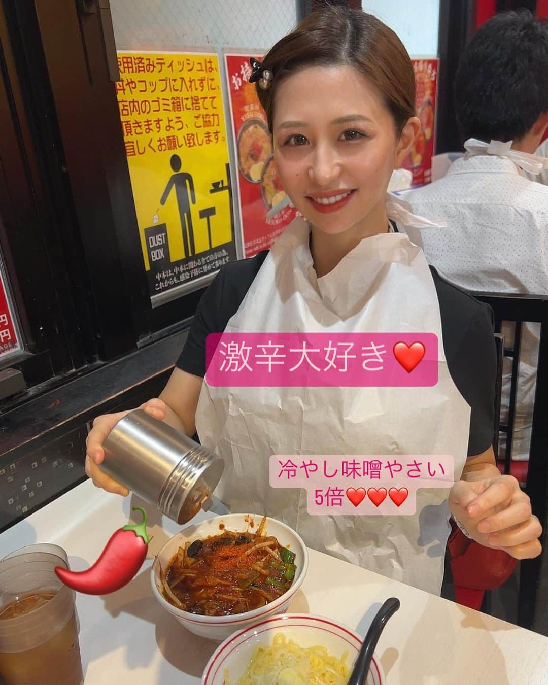 倉松里奈さんのインスタグラム写真 - (倉松里奈Instagram)「久しぶりの中本🀄️🍜🌶️ . 初めての上野御徒町店♡ . 冷やし味噌やさい×5倍＝50倍 🌶️🌶️🌶️🌶️🌶️✖️10❤️❤️❤️ . . 野菜がたくさん食べられるし ヘルシーだし辛いから代謝も上がって ダイエットに最高なラーメン🍜❤️🌶️🀄️ . . 最近また激辛にハマってる🤭❤️ . おすすめの激辛のお店 教えてほしい🫶 . 私の激辛おすすめお店best3は 🥇辛ちゃん（新大久保）チキン🍗 🥈チャメ（恵比寿）純豆腐🇰🇷 🥉橙（池尻大橋）麻婆豆腐 . この3つは美味しくてからうまい🫶❤️ . . #激辛 #蒙古タンメン中本 #中本 #蒙古タンメン中本御徒町店 #蒙古タンメン #冷やし味噌やさい #北極 #激辛 #激辛大好き #激辛グルメ #ラーメン #ラーメン大好き #つけ麺 #味噌ラーメン #ダイエットメニュー #ダイエットラーメン #セラピスト #タイ古式マッサージ #ヘッドマッサージ #リフレクソロジー #足裏 #勝どき」6月30日 19時32分 - rinapuu818