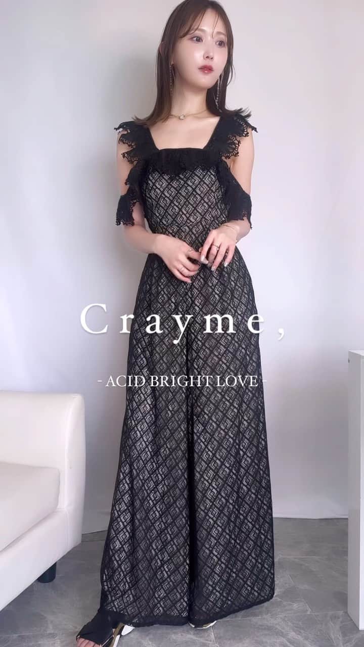 菅野結以のインスタグラム