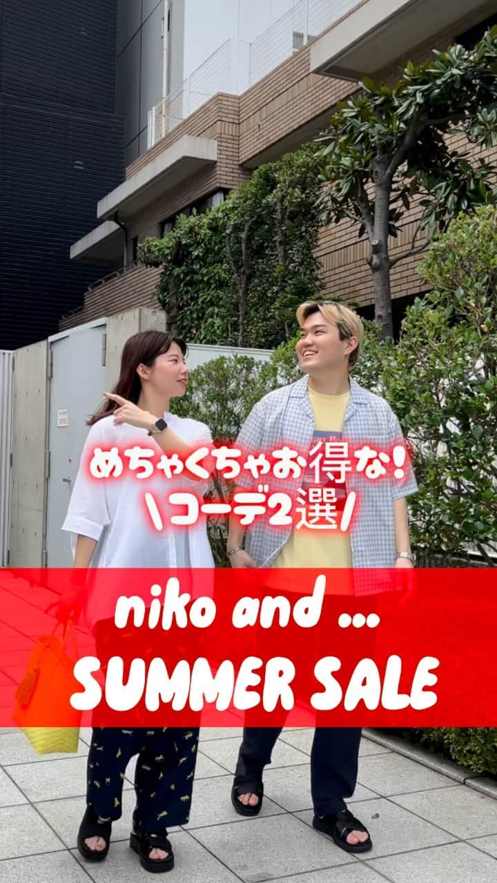 ニコアンドのグルメインスタ