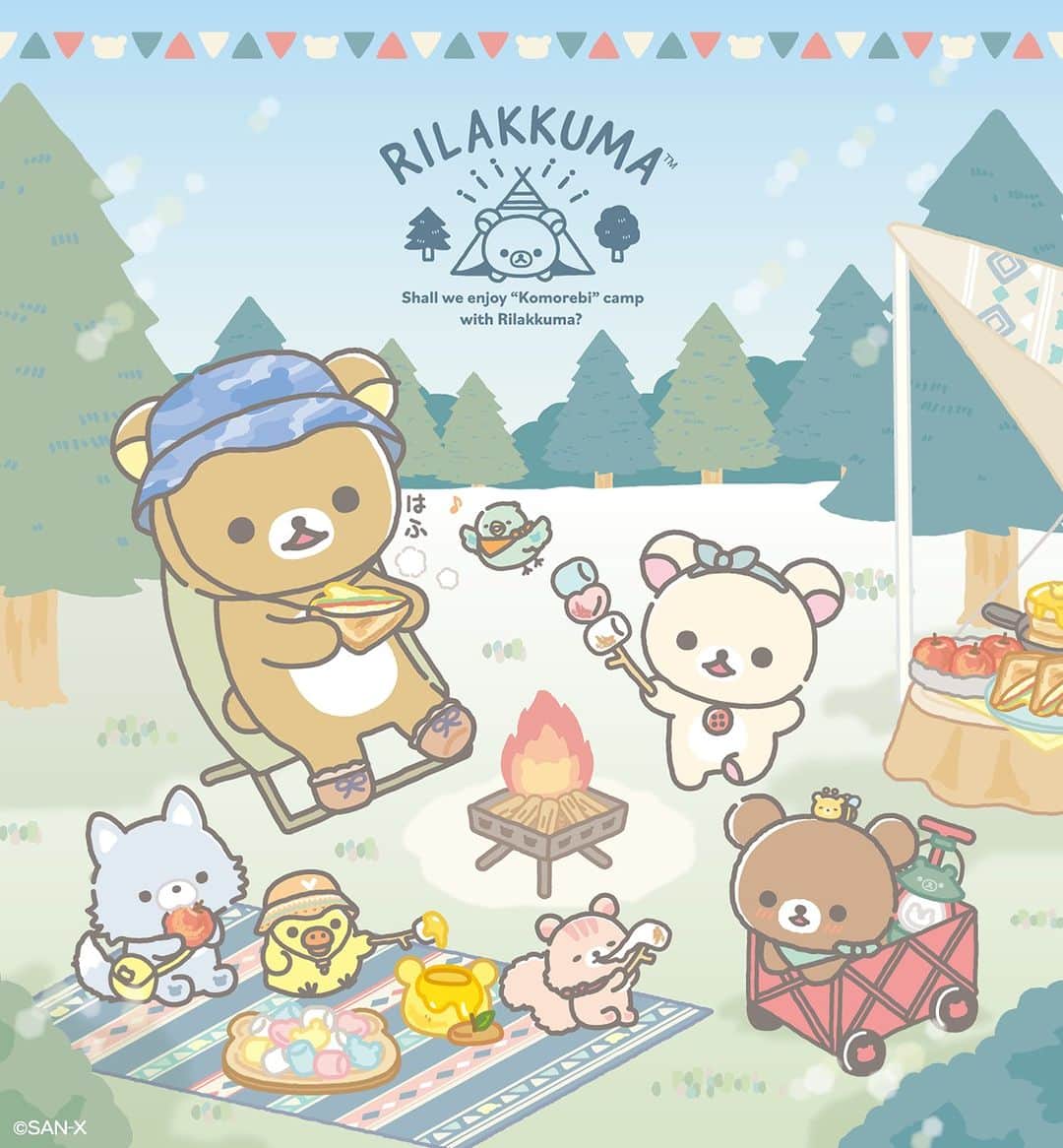 ☆期間限定リラックマ公式Instagram☆のインスタグラム