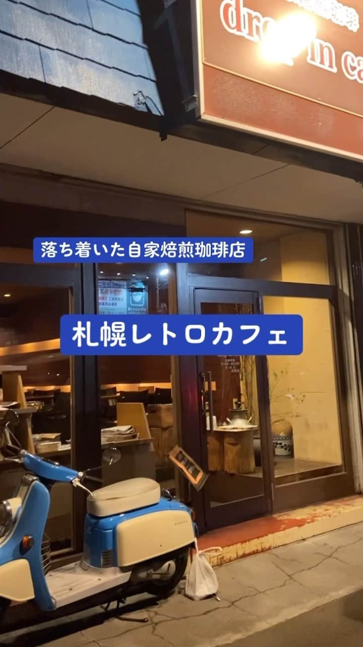 佐藤ミキのインスタグラム