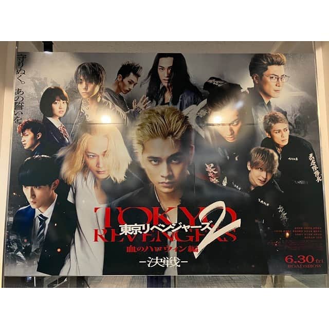 NON-Pさんのインスタグラム写真 - (NON-PInstagram)「初日行ってGETしたよ❤️‍🔥  初日ってだいたい金曜だから、TRの後そのまま行けるとゆう幸せ🥰  感想を書くと永遠に終わらないので、一言で…  「最高です」  リピするなー、これリピしちゃうなー、  何回観ても興奮するし、泣いちゃうなー、  #東京リベンジャーズ #東京リベンジャーズ2 #母はマイキーおし息子はパーちんと三谷おし  @revengers_movie  ありがとう🙏🥹❤️‍🔥」6月30日 20時17分 - nonp_mam