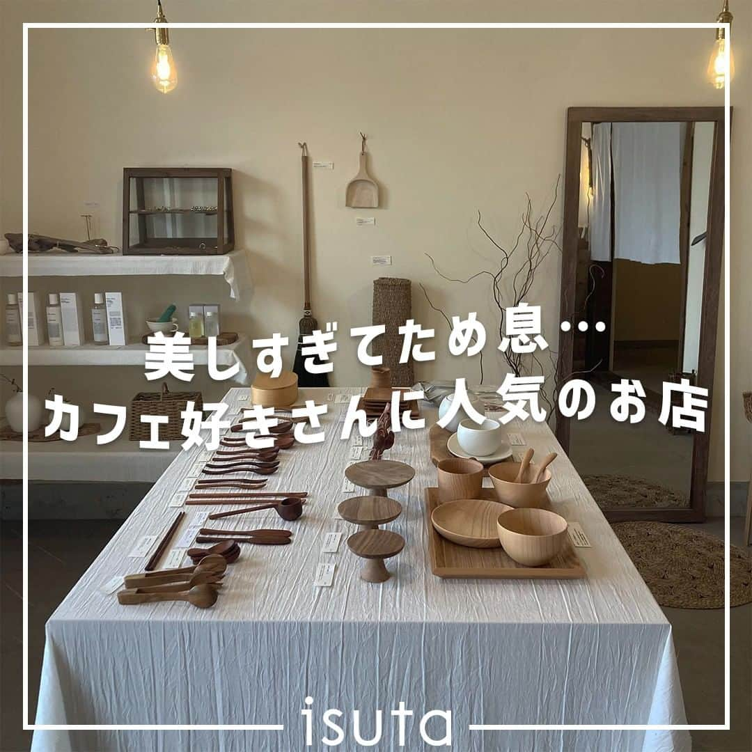 isutaのインスタグラム