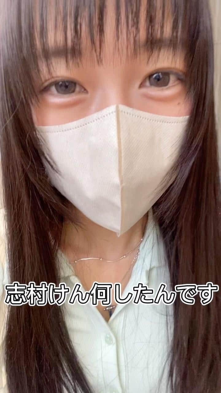 宮内桃子のインスタグラム