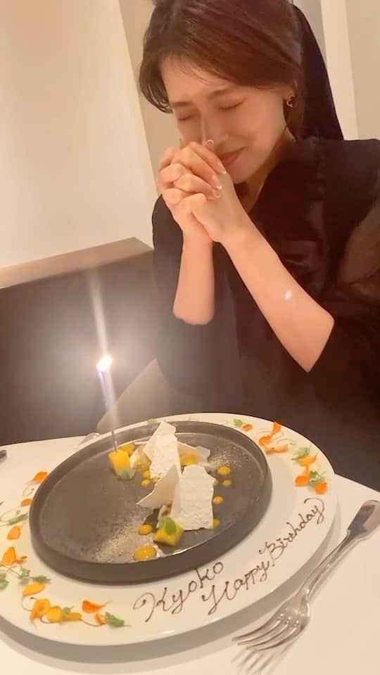 郡司恭子のインスタグラム
