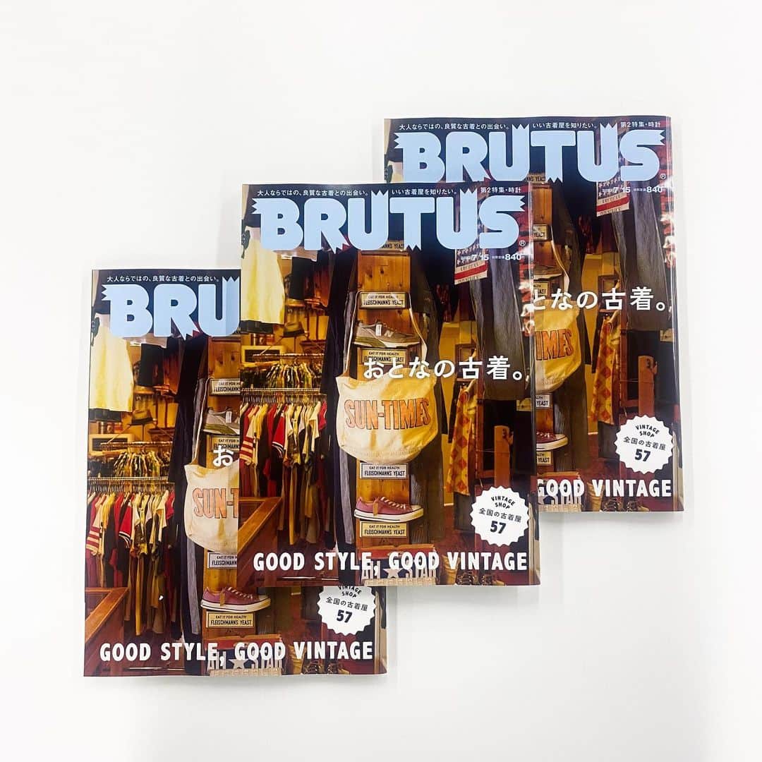 ブルータスさんのインスタグラム写真 - (ブルータスInstagram)「7月3日発売のBRUTUSは「おとなの古着。」  いま古着が大ブームだといわれるほど、全国のたくさんの街に、実に魅力的な古着店が増えています。  アメリカやユーロなどのさまざまなカテゴリー、古き良きヴィンテージから1990～2000年代の比較的最近のものまで、いい古着に出会える日本は、まさに古着天国だと思います。  そんな恵まれた環境にあるいまこそ、古着との出会いを心から楽しみたい。大人だからこその古着との付き合い方、着こなし方を考えたい。もちろん、いい古着店をたくさん知りたい。  古着は自由で、刺激的で、学びがあるもの。まずは気になるあの店を訪ねてみよう！第2特集は時計。  #BRUTUS #ブルータス #雑誌 #古着 #古着屋 #vintage #magazine」7月1日 21時00分 - brutusmag