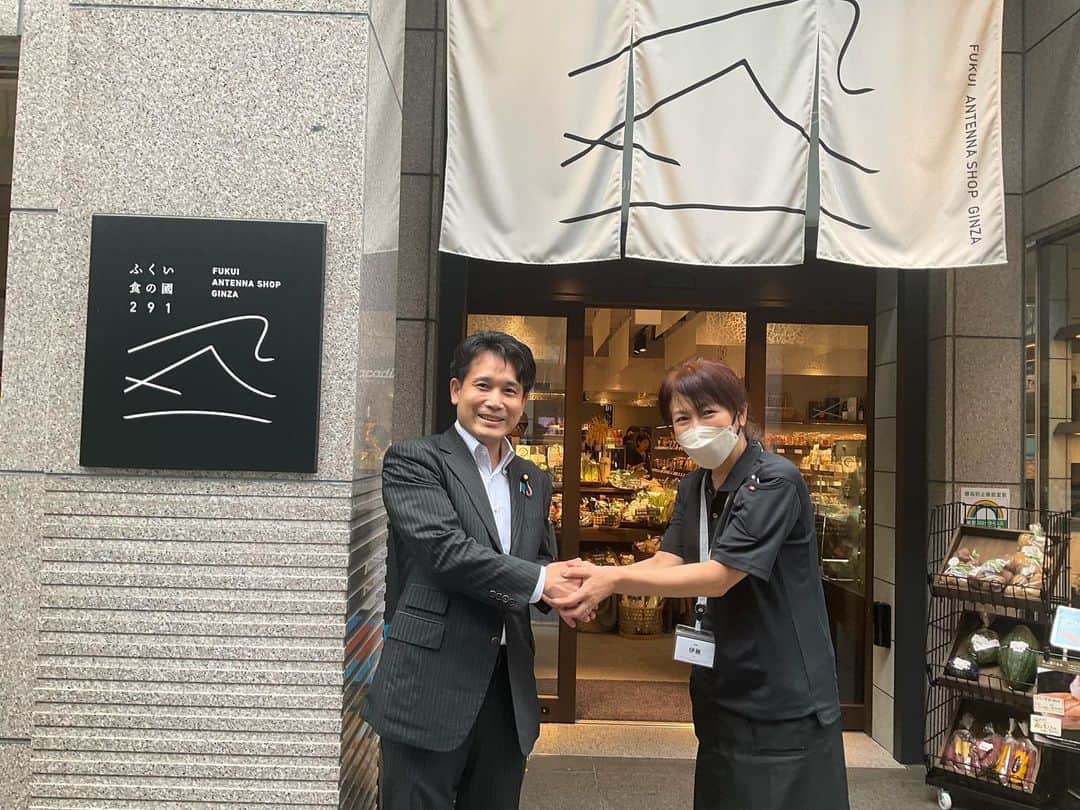 滝波宏文のグルメインスタ