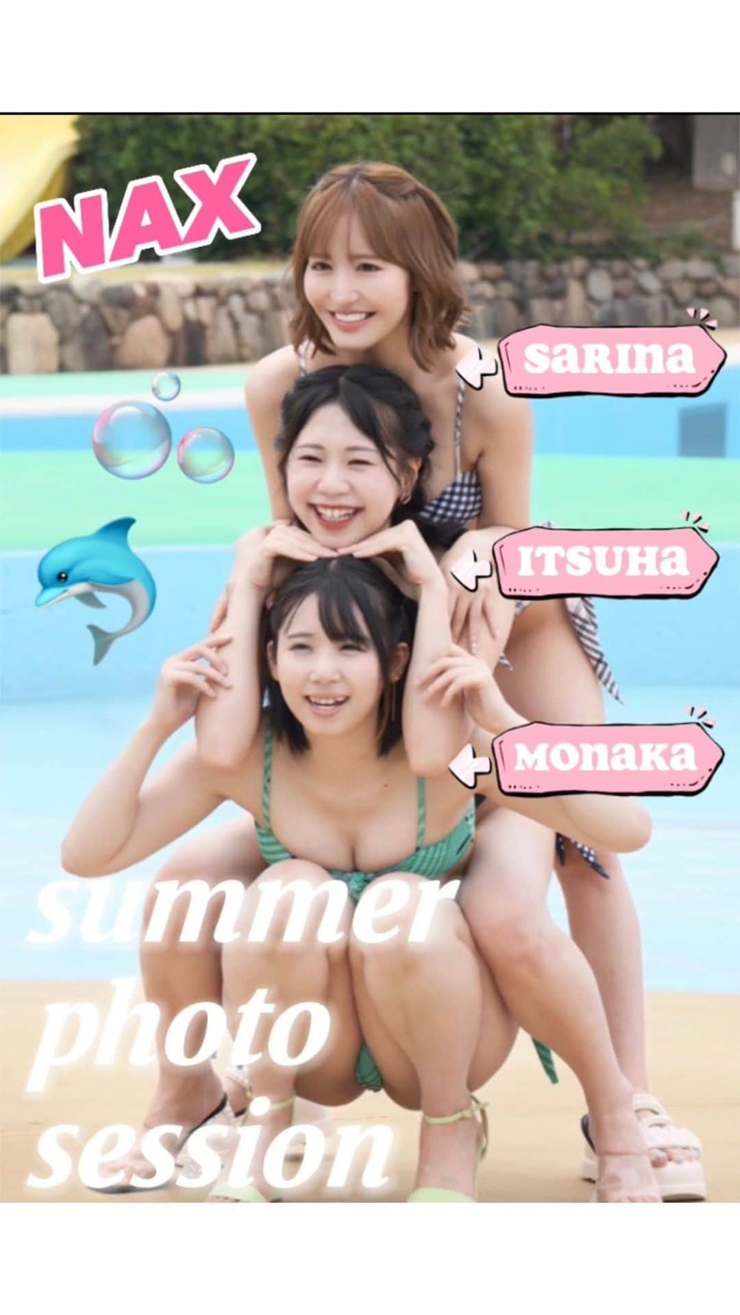 藤江史帆のインスタグラム：「6/24(土)👙関西プール撮影会  NAXの女の子3名が参加しました💗  投稿がいいなと思ったら いいね・シェア・保存お願いします🙏  ⁡ #百永さりな #五芭 #千石もなか #NAX #女優 #女優紹介 #女優好きな人と繋がりたい #セクシー #水着 #ビキニ #撮影会 #撮影会モデル #グラビア撮影 #sexy #av女優 #セクシー女優 #アダルト #可愛い #スレンダー美人 #美女 #美少女 #ナックスプロモーション」