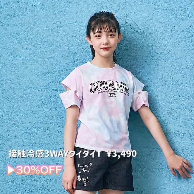 ALGY 【alternative + girly ＝ ALGY 】さんのインスタグラム写真 - (ALGY 【alternative + girly ＝ ALGY 】Instagram)「. ＼SALEおすすめアイテム💗／  アルジーのサマーセールで お得なかわいいもの見つけてね👆❣️  本日6/30(金)〜7/2(日)まで SALE商品のおまとめ買いがお得に😉🌈 SALE商品2点以上お買い上げで10%OFF♡ 5点以上お買い上げで20%OFF♡ を実施しております✨  この機会にぜひチェックしてみてね🐰  ※ALGYSHOP限定のイベントです。 ※オンラインストアとSALEアイテム・価格が異なる場合がございます。  #ALGY #アルジー #SALE #サマーセール #夏コーデ #スクールコーデ #jsコーデ　#jcコーデ」6月30日 21時18分 - algy_official