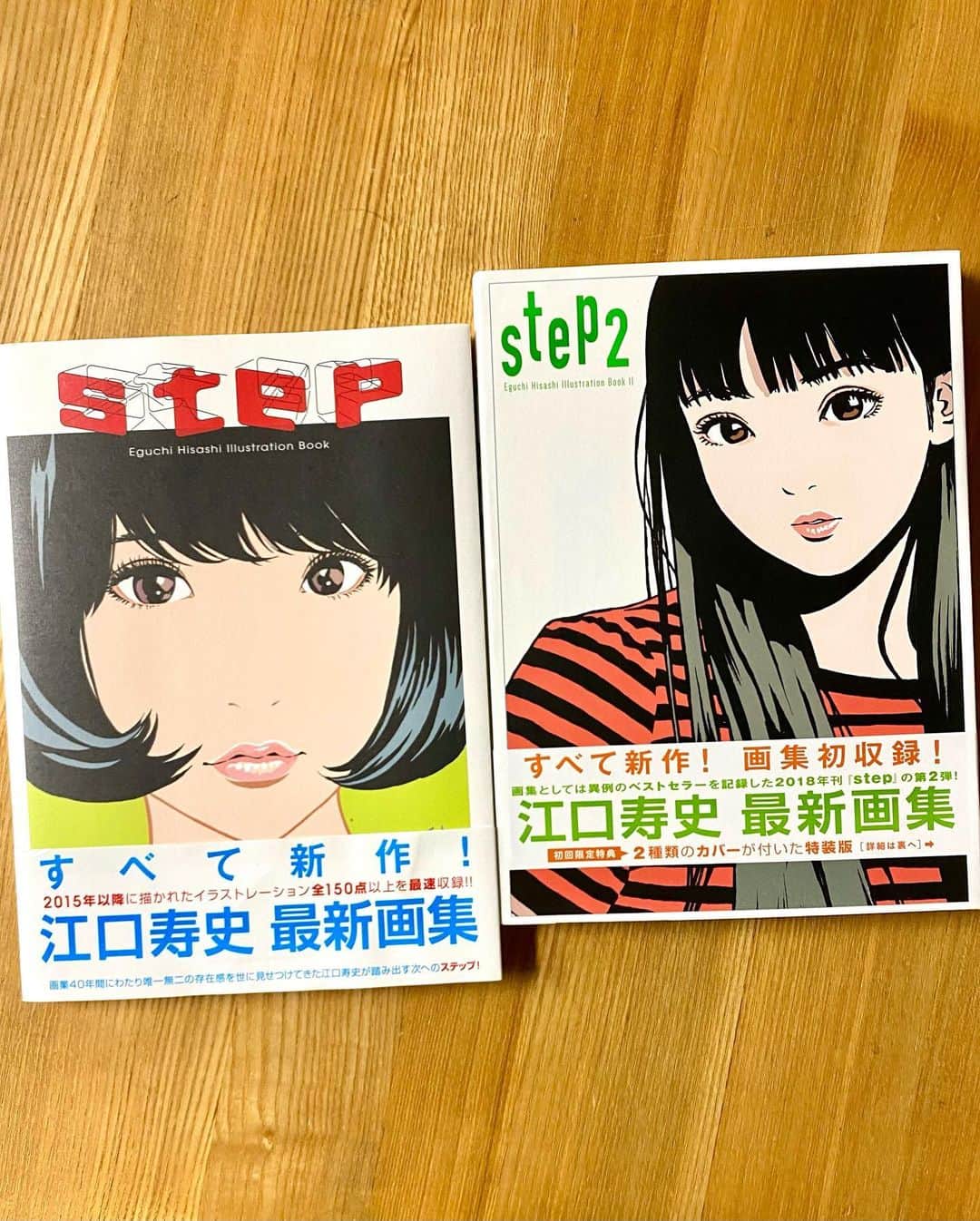 江口寿史さんのインスタグラム写真 - (江口寿史Instagram)「My new art book "step2"  Launched on July 19, 2023. A boxed set "step 2 step" containing two copies of "step" and "step 2" will be released at the same time.  新しい画集『step2』 2023年7月19日全国発売。 『step』と『step2』が２冊組になったBOXセット 『step 2 step』も同時発売されます。」6月30日 21時18分 - eguchiworks