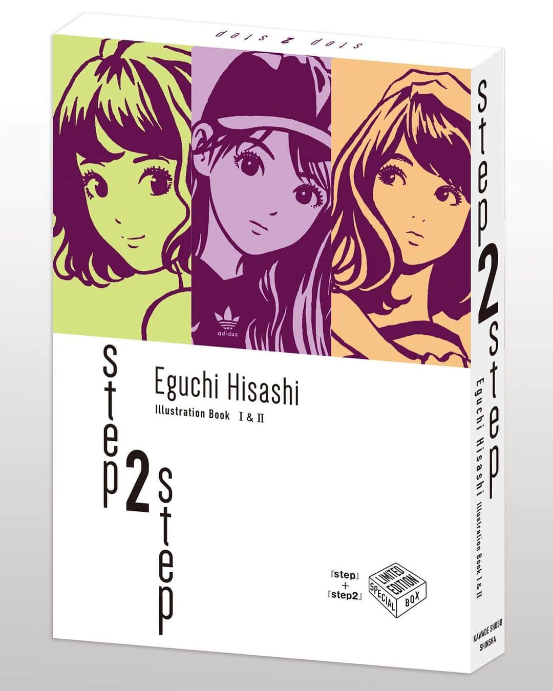 江口寿史のインスタグラム：「My new art book "step2"  Launched on July 19, 2023. A boxed set "step 2 step" containing two copies of "step" and "step 2" will be released at the same time.  新しい画集『step2』 2023年7月19日全国発売。 『step』と『step2』が２冊組になったBOXセット 『step 2 step』も同時発売されます。」