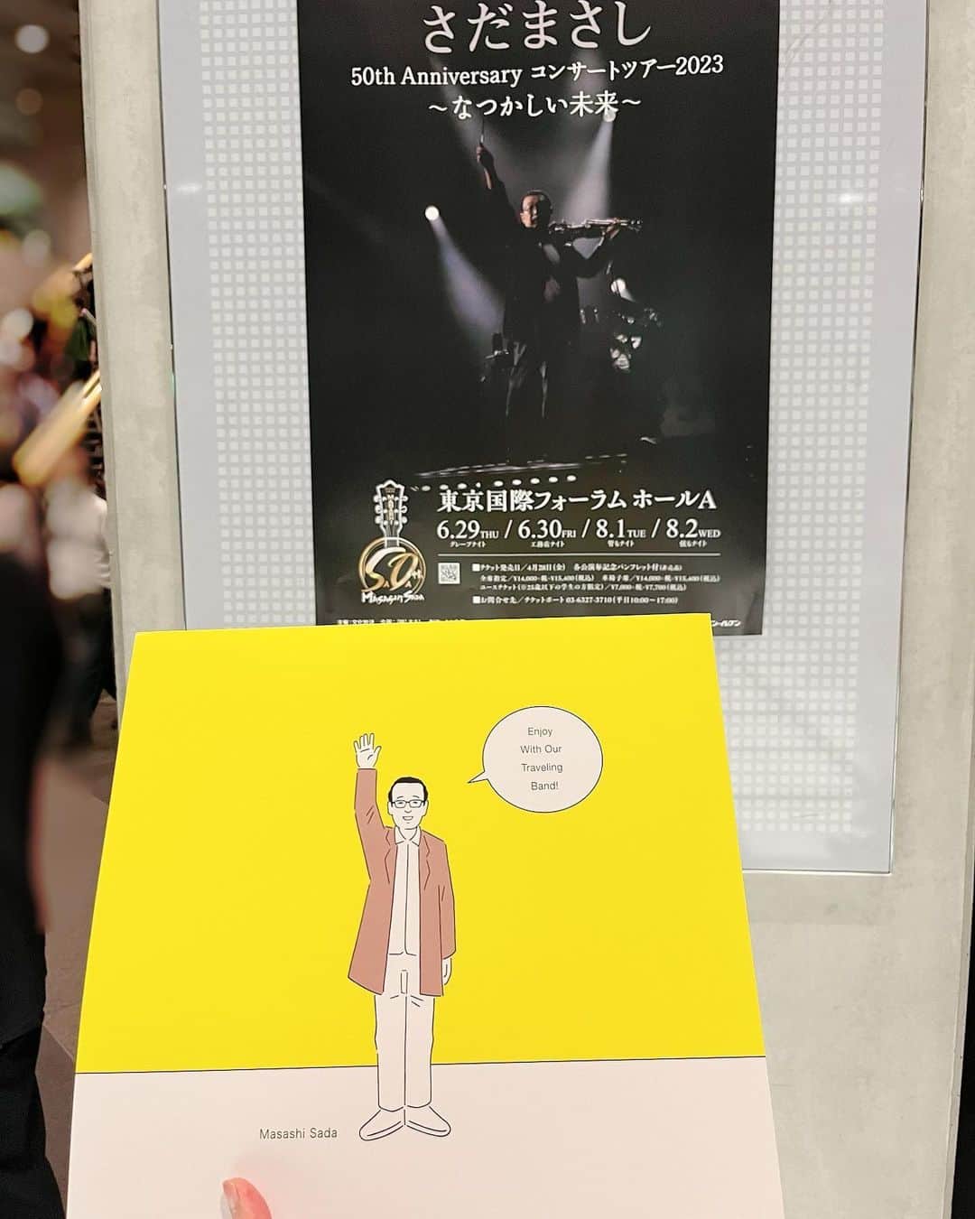 皆藤愛子さんのインスタグラム写真 - (皆藤愛子Instagram)「❤︎ さだまさしさんのコンサート♪ 素敵な時間で心がほくほくに☺️✨ #工務店ナイト」6月30日 21時26分 - aiko_kaito_official